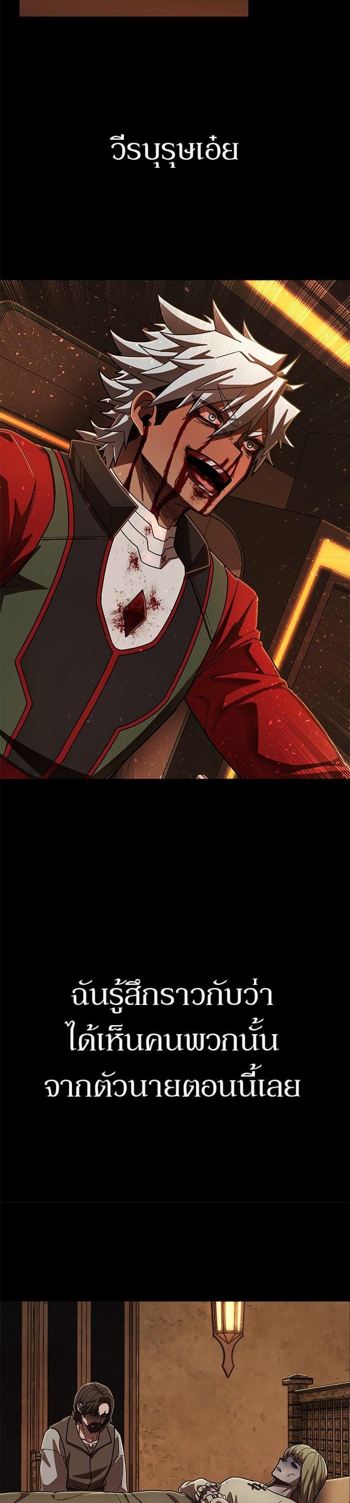 Manga-lc-com อ่านมังงะ อ่านการ์ตูน ออนไลน์ ฟรี Hero Has Returned ตอนที่ 1 2 3 4 5 6 7 8 9 10 11 12 13 14 ฟรี ไม่มีโฆษณา Manga-lc - อ่าน มังงะ อ่าน การ์ตูน ออนไลน์ อ่านมังงะ ฟรี