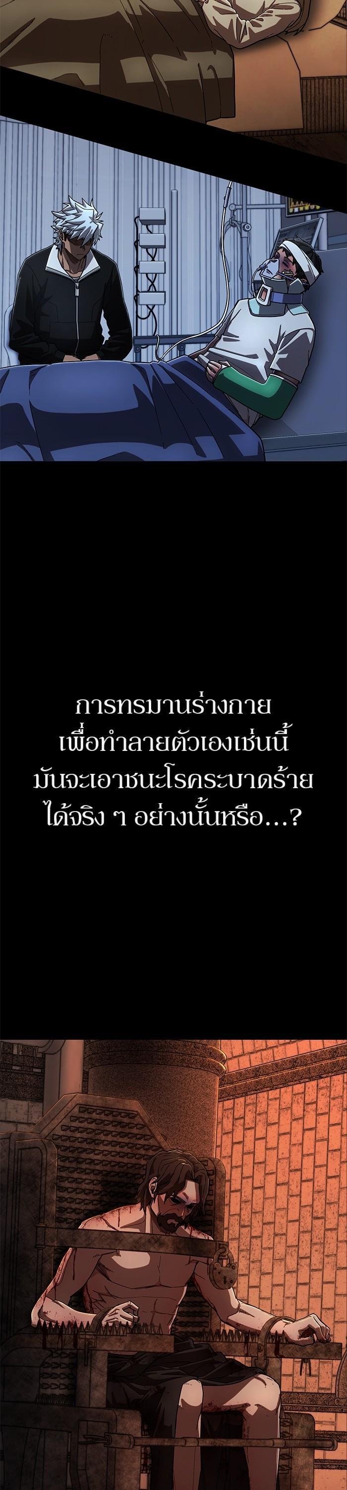 Manga-lc-com อ่านมังงะ อ่านการ์ตูน ออนไลน์ ฟรี Hero Has Returned ตอนที่ 1 2 3 4 5 6 7 8 9 10 11 12 13 14 ฟรี ไม่มีโฆษณา Manga-lc - อ่าน มังงะ อ่าน การ์ตูน ออนไลน์ อ่านมังงะ ฟรี