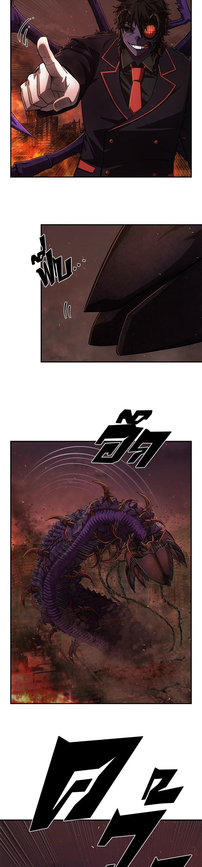 Manga-lc-com อ่านมังงะ อ่านการ์ตูน ออนไลน์ ฟรี Hero Has Returned ตอนที่ 1 2 3 4 5 6 7 8 9 10 11 12 13 14 ฟรี ไม่มีโฆษณา Manga-lc - อ่าน มังงะ อ่าน การ์ตูน ออนไลน์ อ่านมังงะ ฟรี