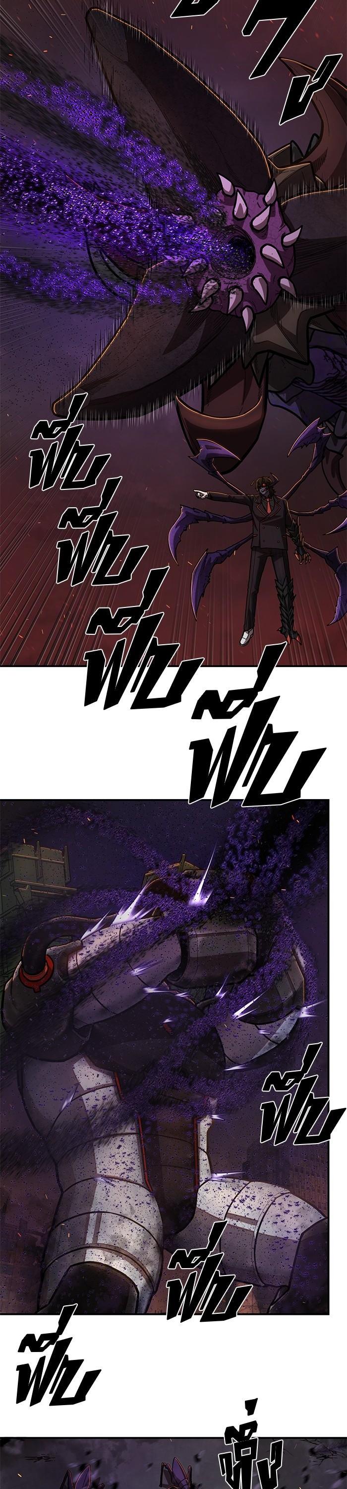 Manga-lc-com อ่านมังงะ อ่านการ์ตูน ออนไลน์ ฟรี Hero Has Returned ตอนที่ 1 2 3 4 5 6 7 8 9 10 11 12 13 14 ฟรี ไม่มีโฆษณา Manga-lc - อ่าน มังงะ อ่าน การ์ตูน ออนไลน์ อ่านมังงะ ฟรี