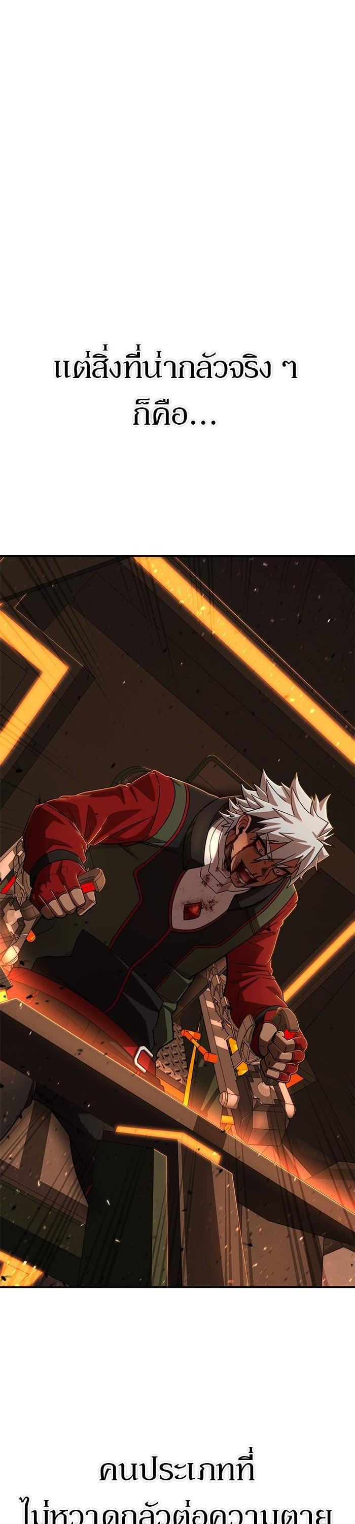 Manga-lc-com อ่านมังงะ อ่านการ์ตูน ออนไลน์ ฟรี Hero Has Returned ตอนที่ 1 2 3 4 5 6 7 8 9 10 11 12 13 14 ฟรี ไม่มีโฆษณา Manga-lc - อ่าน มังงะ อ่าน การ์ตูน ออนไลน์ อ่านมังงะ ฟรี