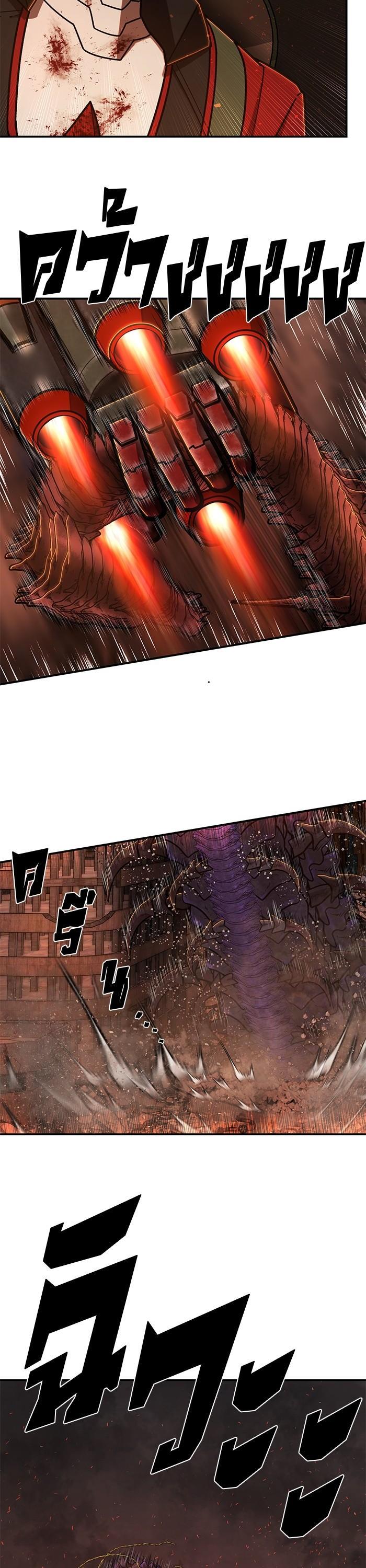 Manga-lc-com อ่านมังงะ อ่านการ์ตูน ออนไลน์ ฟรี Hero Has Returned ตอนที่ 1 2 3 4 5 6 7 8 9 10 11 12 13 14 ฟรี ไม่มีโฆษณา Manga-lc - อ่าน มังงะ อ่าน การ์ตูน ออนไลน์ อ่านมังงะ ฟรี