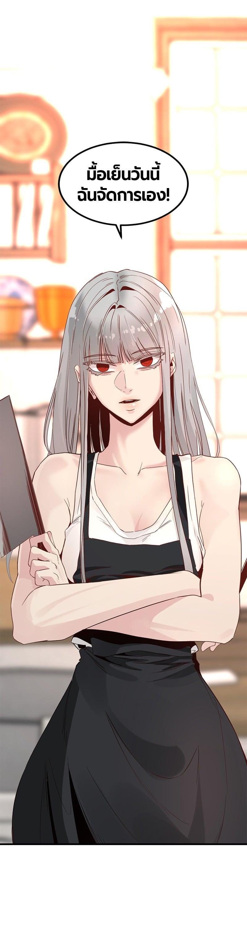 Manga-lc-com อ่านมังงะ อ่านการ์ตูน ออนไลน์ ฟรี HERO KILLER ตอนที่ 1 2 3 4 5 6 7 8 9 10 11 12 13 14 ฟรี ไม่มีโฆษณา Manga-lc - อ่าน มังงะ อ่าน การ์ตูน ออนไลน์ อ่านมังงะ ฟรี