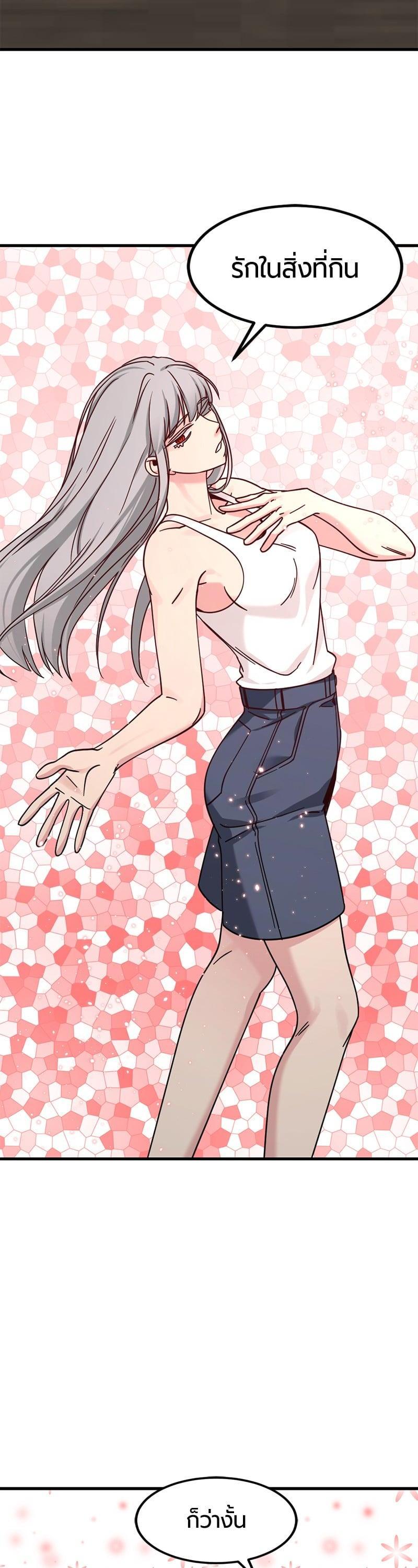 Manga-lc-com อ่านมังงะ อ่านการ์ตูน ออนไลน์ ฟรี HERO KILLER ตอนที่ 1 2 3 4 5 6 7 8 9 10 11 12 13 14 ฟรี ไม่มีโฆษณา Manga-lc - อ่าน มังงะ อ่าน การ์ตูน ออนไลน์ อ่านมังงะ ฟรี