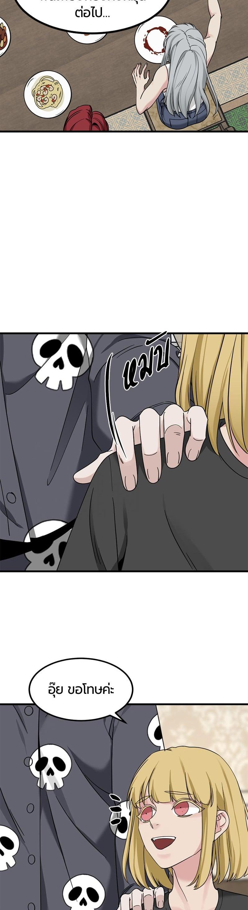 Manga-lc-com อ่านมังงะ อ่านการ์ตูน ออนไลน์ ฟรี HERO KILLER ตอนที่ 1 2 3 4 5 6 7 8 9 10 11 12 13 14 ฟรี ไม่มีโฆษณา Manga-lc - อ่าน มังงะ อ่าน การ์ตูน ออนไลน์ อ่านมังงะ ฟรี