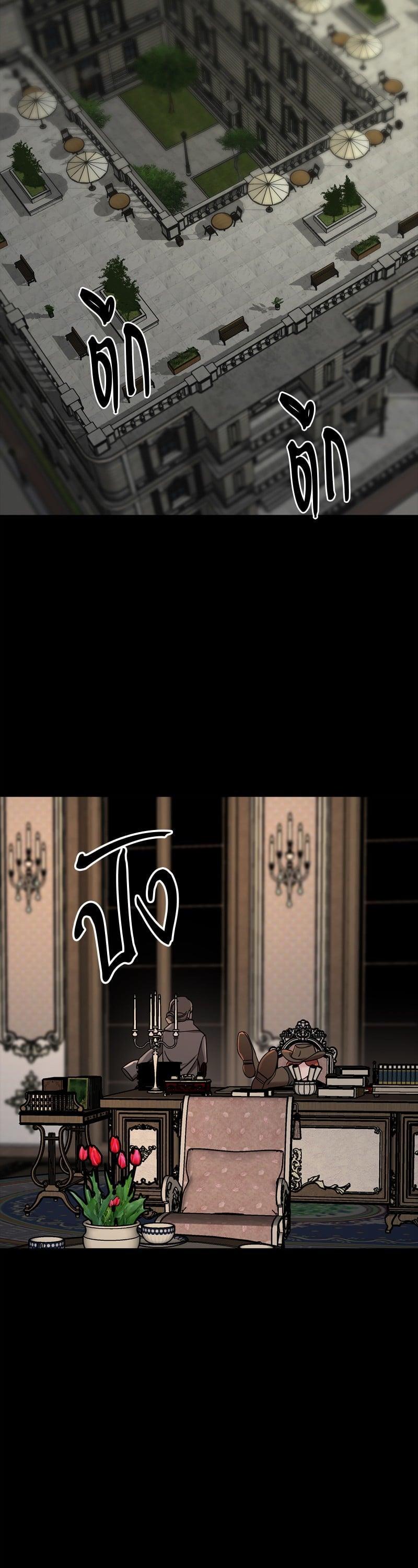 Manga-lc-com อ่านมังงะ อ่านการ์ตูน ออนไลน์ ฟรี HERO KILLER ตอนที่ 1 2 3 4 5 6 7 8 9 10 11 12 13 14 ฟรี ไม่มีโฆษณา Manga-lc - อ่าน มังงะ อ่าน การ์ตูน ออนไลน์ อ่านมังงะ ฟรี