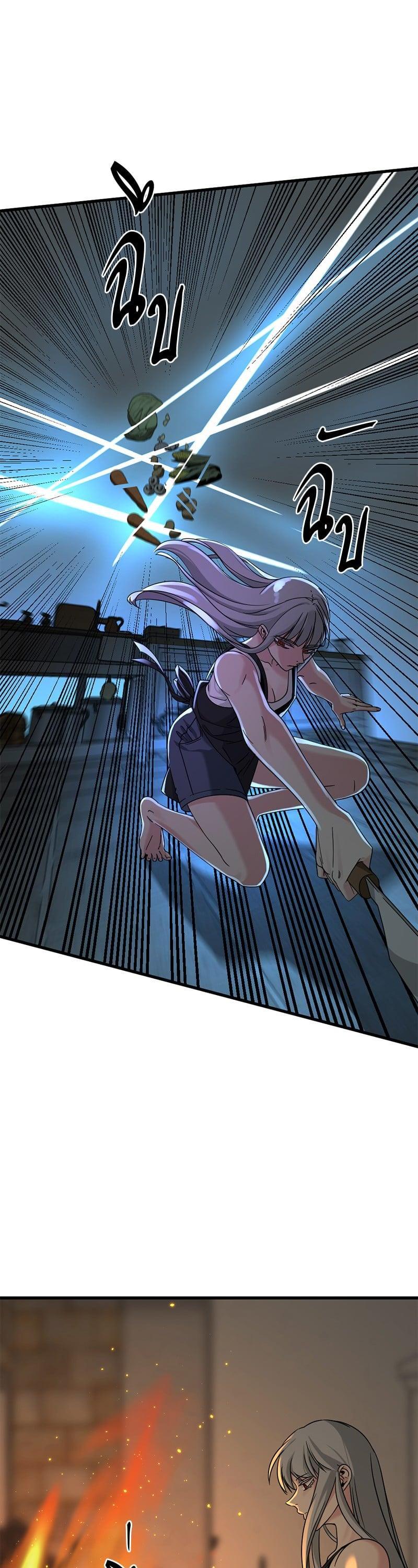 Manga-lc-com อ่านมังงะ อ่านการ์ตูน ออนไลน์ ฟรี HERO KILLER ตอนที่ 1 2 3 4 5 6 7 8 9 10 11 12 13 14 ฟรี ไม่มีโฆษณา Manga-lc - อ่าน มังงะ อ่าน การ์ตูน ออนไลน์ อ่านมังงะ ฟรี