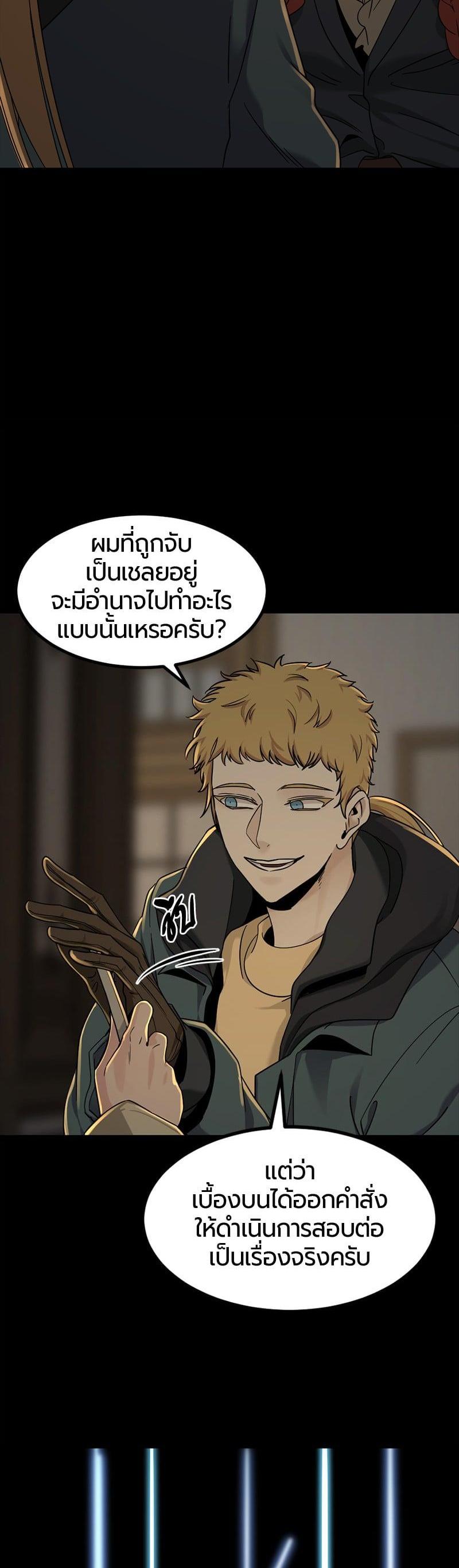 Manga-lc-com อ่านมังงะ อ่านการ์ตูน ออนไลน์ ฟรี HERO KILLER ตอนที่ 1 2 3 4 5 6 7 8 9 10 11 12 13 14 ฟรี ไม่มีโฆษณา Manga-lc - อ่าน มังงะ อ่าน การ์ตูน ออนไลน์ อ่านมังงะ ฟรี