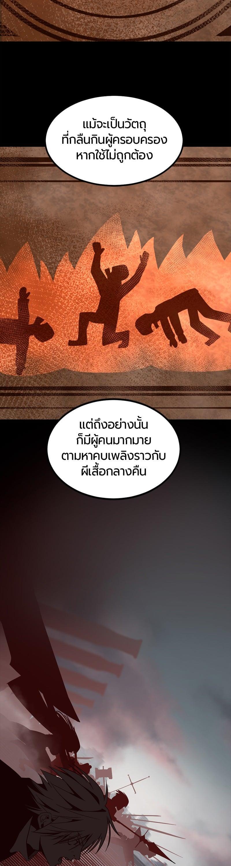 Manga-lc-com อ่านมังงะ อ่านการ์ตูน ออนไลน์ ฟรี HERO KILLER ตอนที่ 1 2 3 4 5 6 7 8 9 10 11 12 13 14 ฟรี ไม่มีโฆษณา Manga-lc - อ่าน มังงะ อ่าน การ์ตูน ออนไลน์ อ่านมังงะ ฟรี