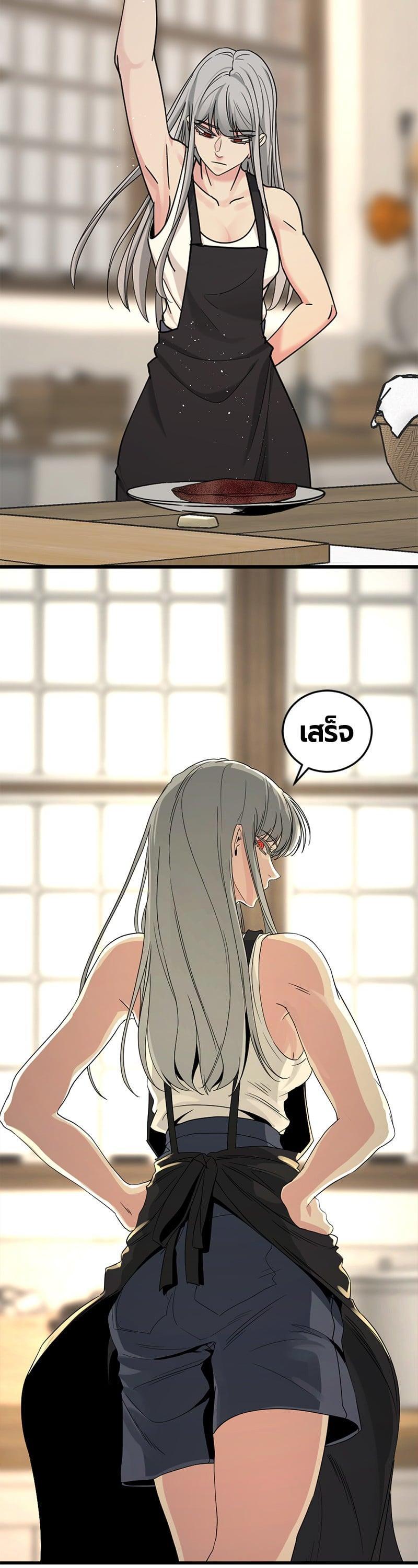 Manga-lc-com อ่านมังงะ อ่านการ์ตูน ออนไลน์ ฟรี HERO KILLER ตอนที่ 1 2 3 4 5 6 7 8 9 10 11 12 13 14 ฟรี ไม่มีโฆษณา Manga-lc - อ่าน มังงะ อ่าน การ์ตูน ออนไลน์ อ่านมังงะ ฟรี