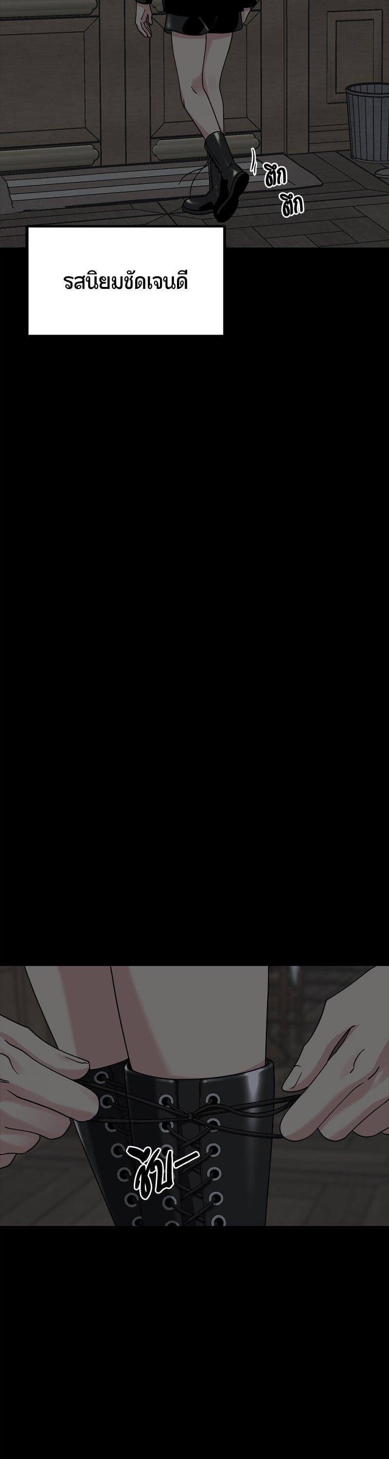 Manga-lc-com อ่านมังงะ อ่านการ์ตูน ออนไลน์ ฟรี HERO KILLER ตอนที่ 1 2 3 4 5 6 7 8 9 10 11 12 13 14 ฟรี ไม่มีโฆษณา Manga-lc - อ่าน มังงะ อ่าน การ์ตูน ออนไลน์ อ่านมังงะ ฟรี