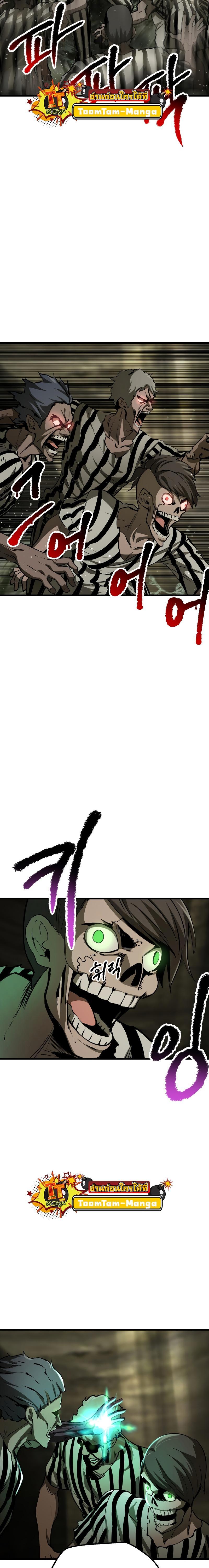 Manga-lc-com อ่านมังงะ อ่านการ์ตูน ออนไลน์ ฟรี Survival Of Blade King ตอนที่ 1 2 3 4 5 6 7 8 9 10 11 12 13 14 ฟรี ไม่มีโฆษณา Manga-lc - อ่าน มังงะ อ่าน การ์ตูน ออนไลน์ อ่านมังงะ ฟรี