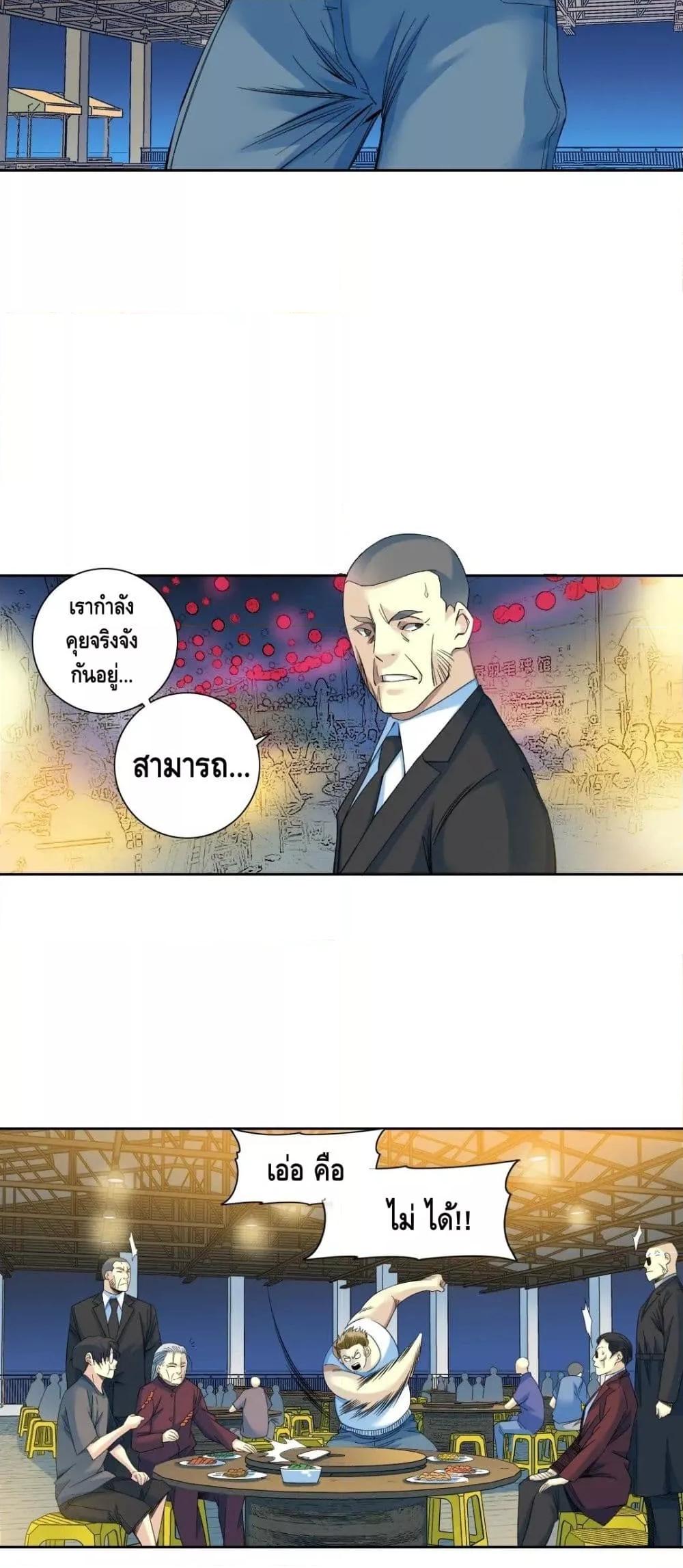 Manga-lc-com อ่านมังงะ อ่านการ์ตูน ออนไลน์ ฟรี TheEternalClu ตอนที่ 1 2 3 4 5 6 7 8 9 10 11 12 13 14 ฟรี ไม่มีโฆษณา Manga-lc - อ่าน มังงะ อ่าน การ์ตูน ออนไลน์ อ่านมังงะ ฟรี