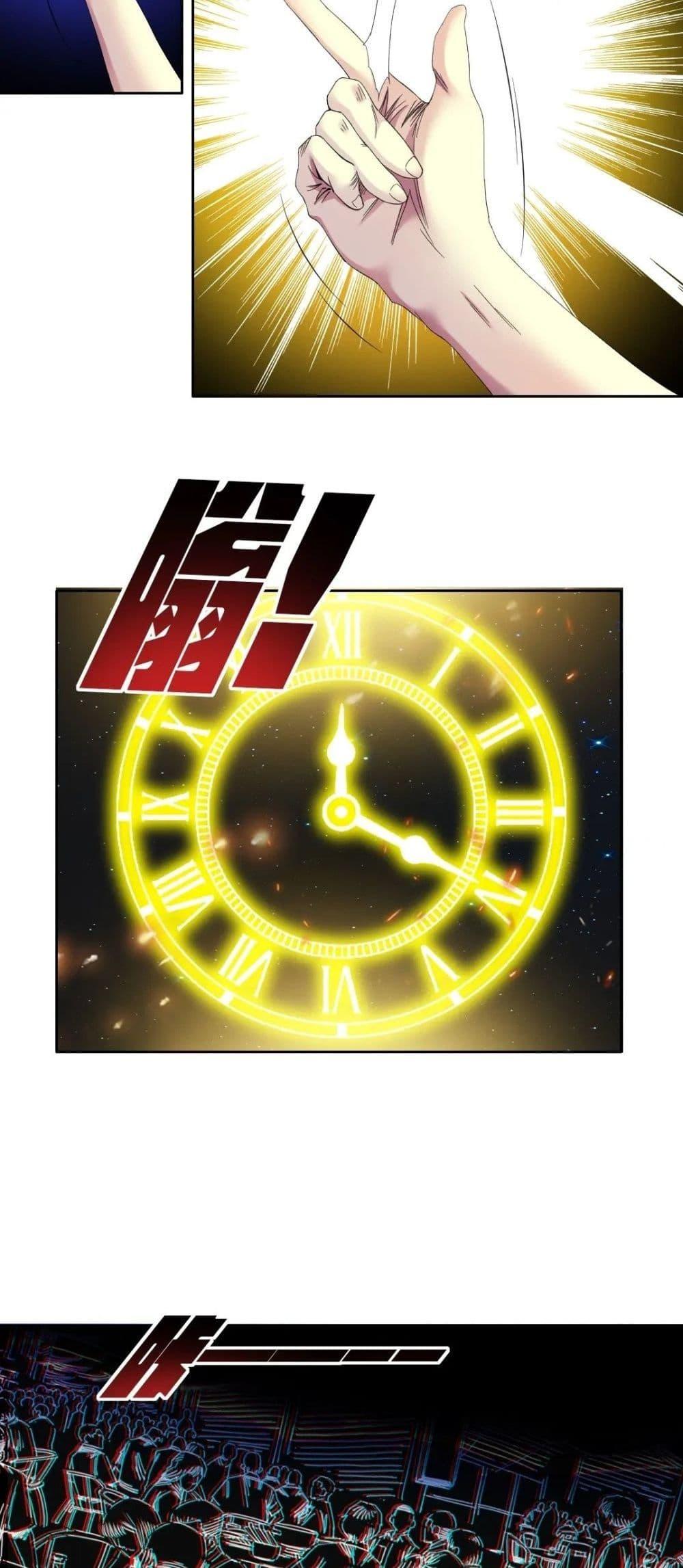 Manga-lc-com อ่านมังงะ อ่านการ์ตูน ออนไลน์ ฟรี TheEternalClu ตอนที่ 1 2 3 4 5 6 7 8 9 10 11 12 13 14 ฟรี ไม่มีโฆษณา Manga-lc - อ่าน มังงะ อ่าน การ์ตูน ออนไลน์ อ่านมังงะ ฟรี