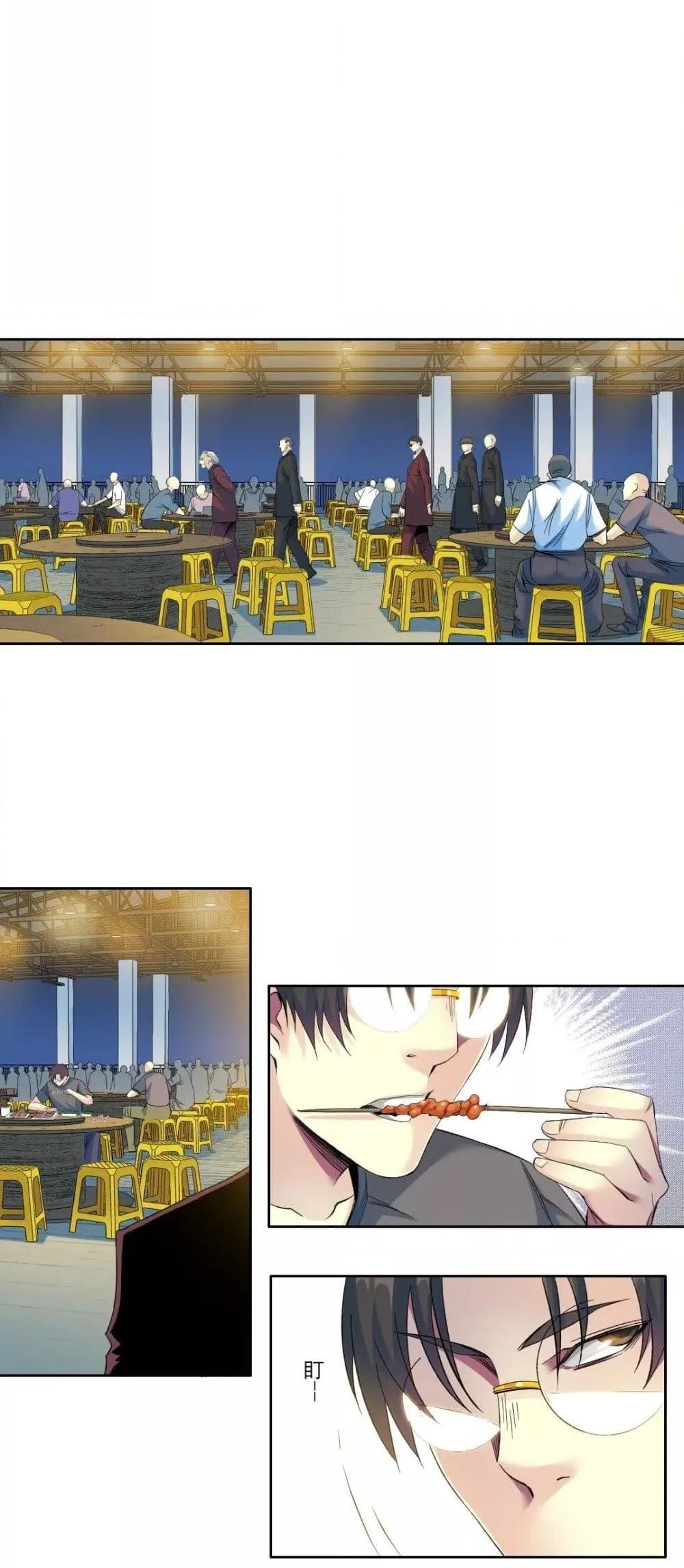 Manga-lc-com อ่านมังงะ อ่านการ์ตูน ออนไลน์ ฟรี TheEternalClu ตอนที่ 1 2 3 4 5 6 7 8 9 10 11 12 13 14 ฟรี ไม่มีโฆษณา Manga-lc - อ่าน มังงะ อ่าน การ์ตูน ออนไลน์ อ่านมังงะ ฟรี