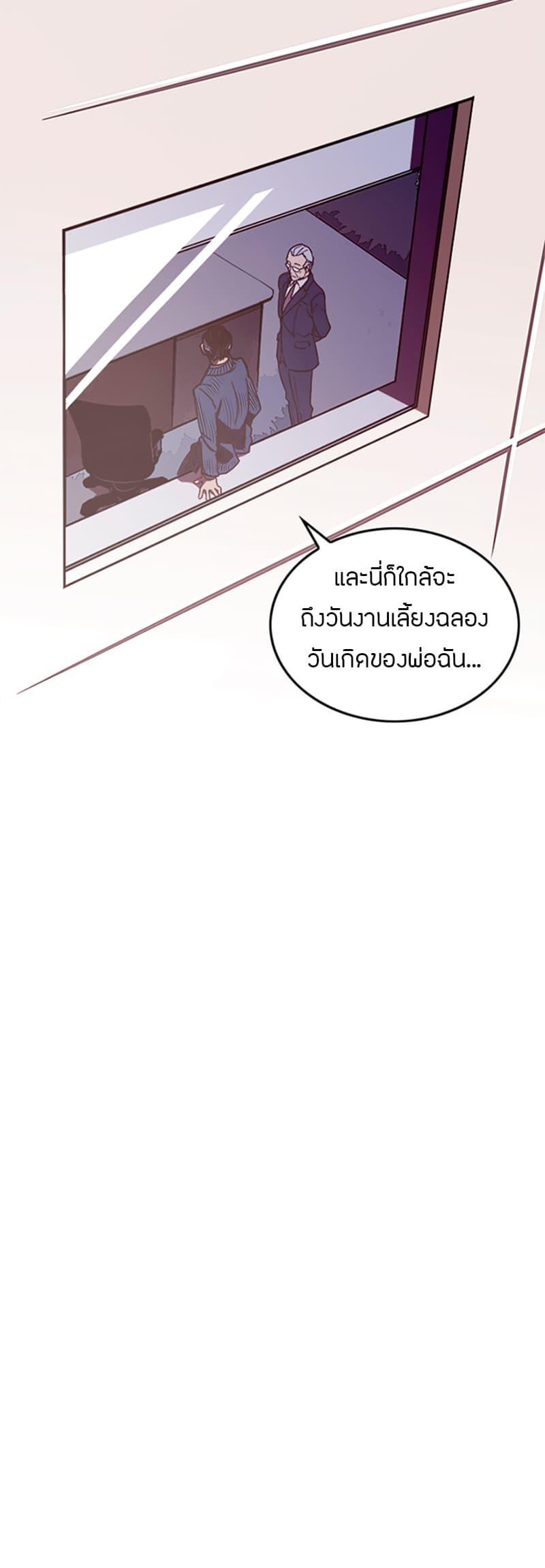Manga-lc-com อ่านมังงะ อ่านการ์ตูน ออนไลน์ ฟรี I Am the Sorcerer King ตอนที่ 1 2 3 4 5 6 7 8 9 10 11 12 13 14 ฟรี ไม่มีโฆษณา Manga-lc - อ่าน มังงะ อ่าน การ์ตูน ออนไลน์ อ่านมังงะ ฟรี