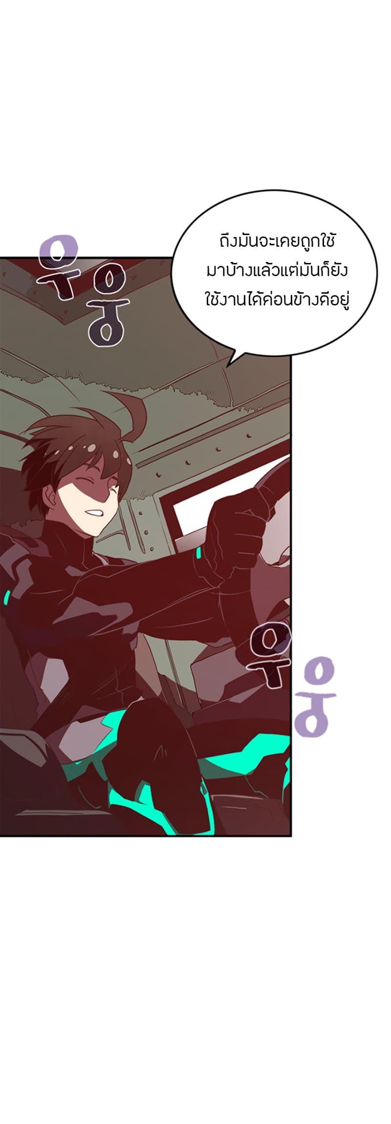 Manga-lc-com อ่านมังงะ อ่านการ์ตูน ออนไลน์ ฟรี I Am the Sorcerer King ตอนที่ 1 2 3 4 5 6 7 8 9 10 11 12 13 14 ฟรี ไม่มีโฆษณา Manga-lc - อ่าน มังงะ อ่าน การ์ตูน ออนไลน์ อ่านมังงะ ฟรี