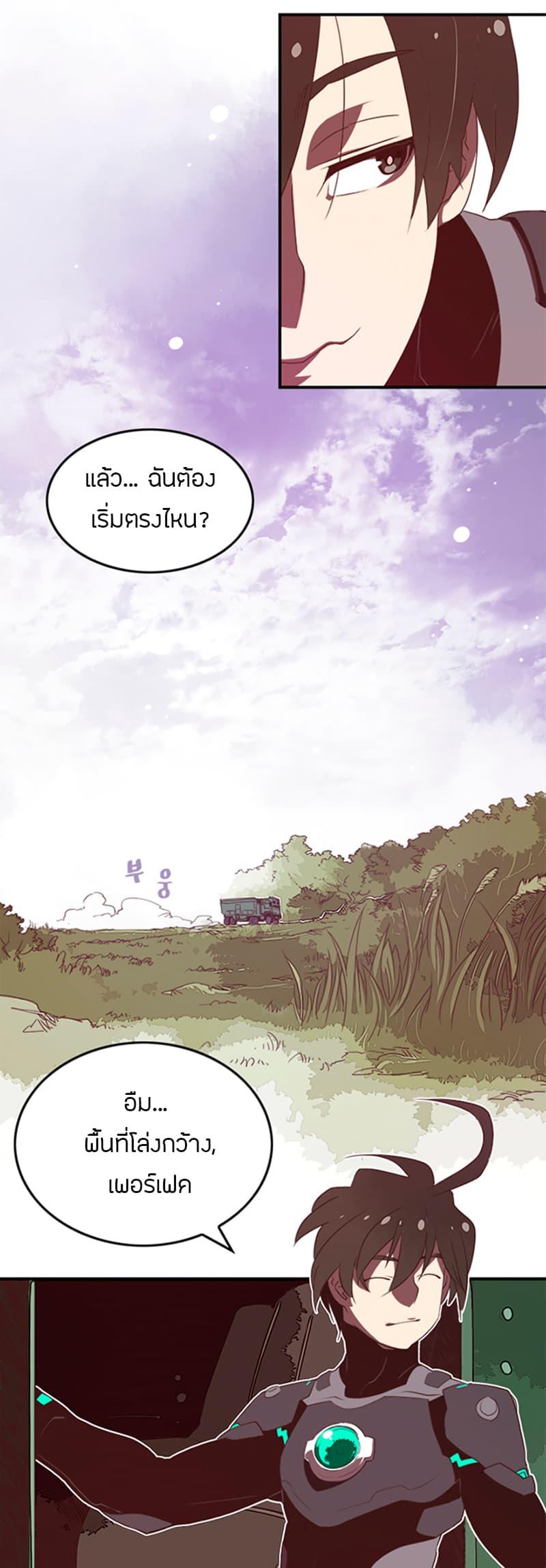 Manga-lc-com อ่านมังงะ อ่านการ์ตูน ออนไลน์ ฟรี I Am the Sorcerer King ตอนที่ 1 2 3 4 5 6 7 8 9 10 11 12 13 14 ฟรี ไม่มีโฆษณา Manga-lc - อ่าน มังงะ อ่าน การ์ตูน ออนไลน์ อ่านมังงะ ฟรี