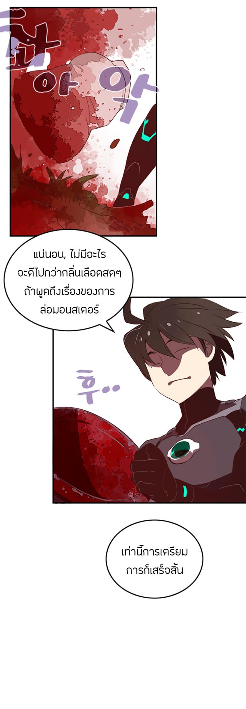Manga-lc-com อ่านมังงะ อ่านการ์ตูน ออนไลน์ ฟรี I Am the Sorcerer King ตอนที่ 1 2 3 4 5 6 7 8 9 10 11 12 13 14 ฟรี ไม่มีโฆษณา Manga-lc - อ่าน มังงะ อ่าน การ์ตูน ออนไลน์ อ่านมังงะ ฟรี