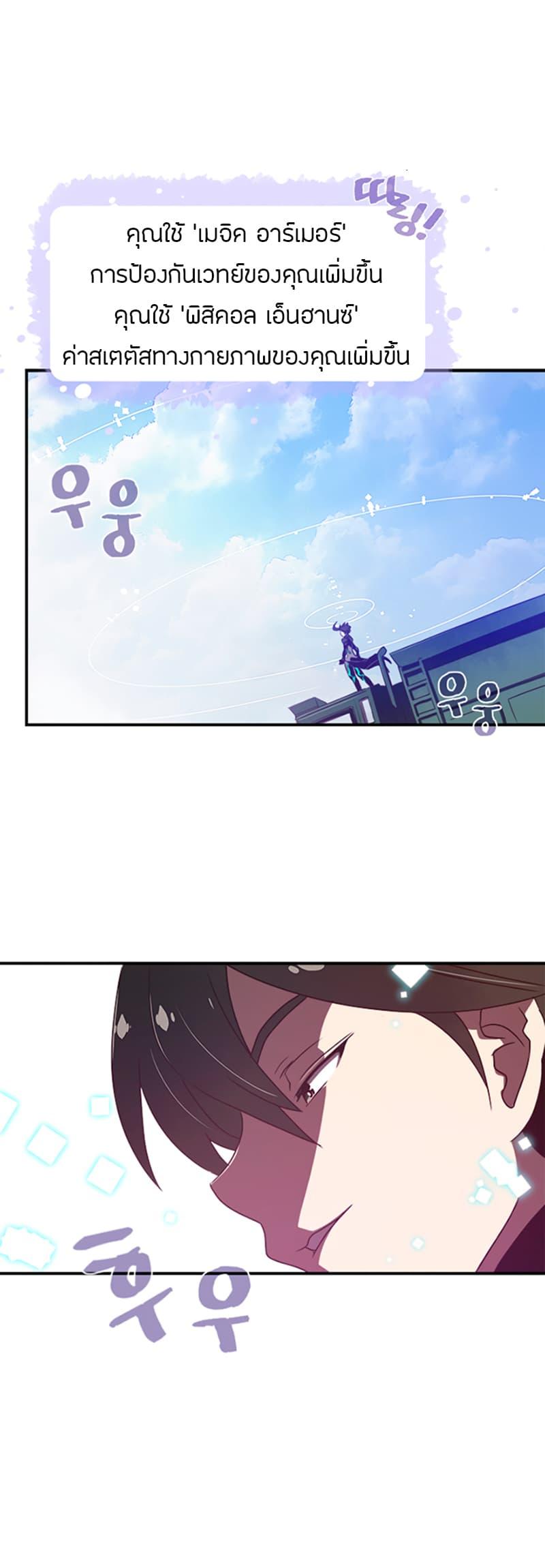 Manga-lc-com อ่านมังงะ อ่านการ์ตูน ออนไลน์ ฟรี I Am the Sorcerer King ตอนที่ 1 2 3 4 5 6 7 8 9 10 11 12 13 14 ฟรี ไม่มีโฆษณา Manga-lc - อ่าน มังงะ อ่าน การ์ตูน ออนไลน์ อ่านมังงะ ฟรี