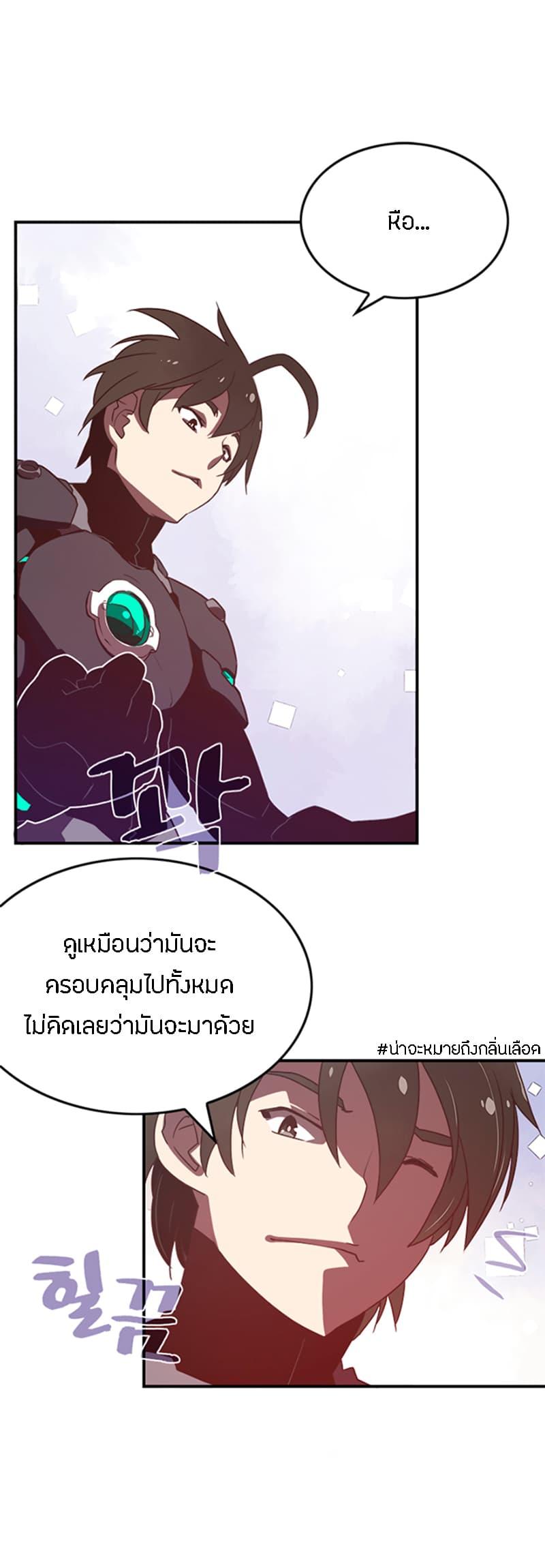 Manga-lc-com อ่านมังงะ อ่านการ์ตูน ออนไลน์ ฟรี I Am the Sorcerer King ตอนที่ 1 2 3 4 5 6 7 8 9 10 11 12 13 14 ฟรี ไม่มีโฆษณา Manga-lc - อ่าน มังงะ อ่าน การ์ตูน ออนไลน์ อ่านมังงะ ฟรี