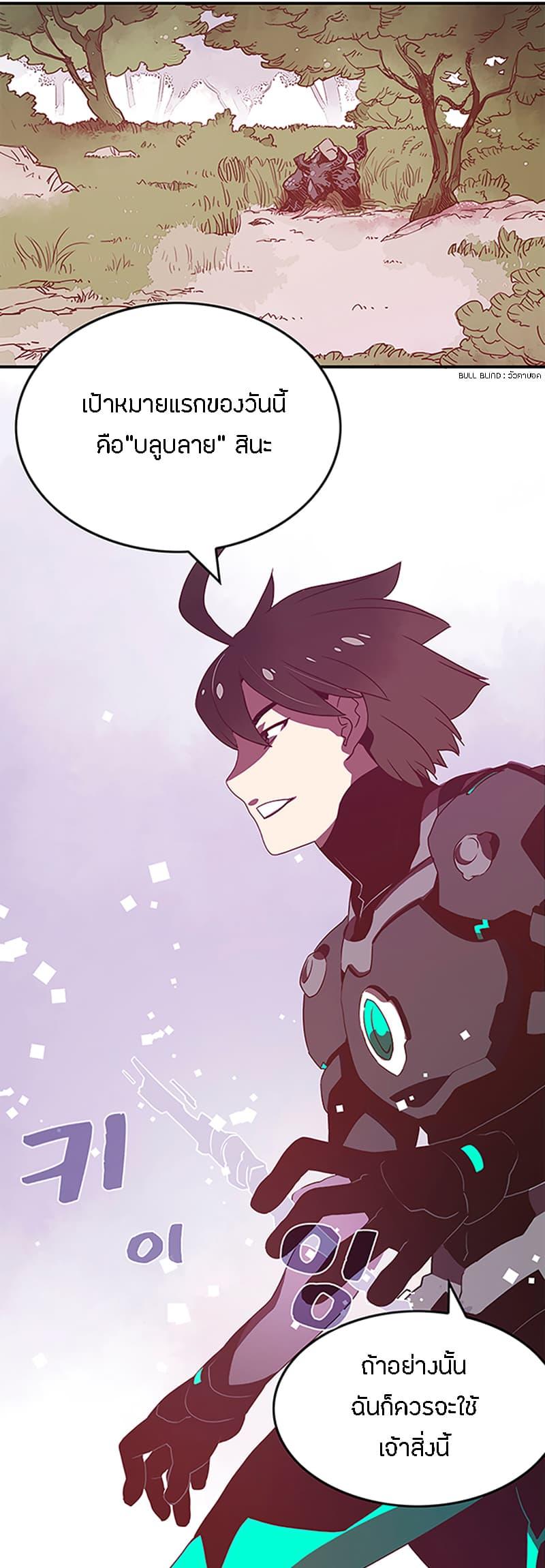 Manga-lc-com อ่านมังงะ อ่านการ์ตูน ออนไลน์ ฟรี I Am the Sorcerer King ตอนที่ 1 2 3 4 5 6 7 8 9 10 11 12 13 14 ฟรี ไม่มีโฆษณา Manga-lc - อ่าน มังงะ อ่าน การ์ตูน ออนไลน์ อ่านมังงะ ฟรี