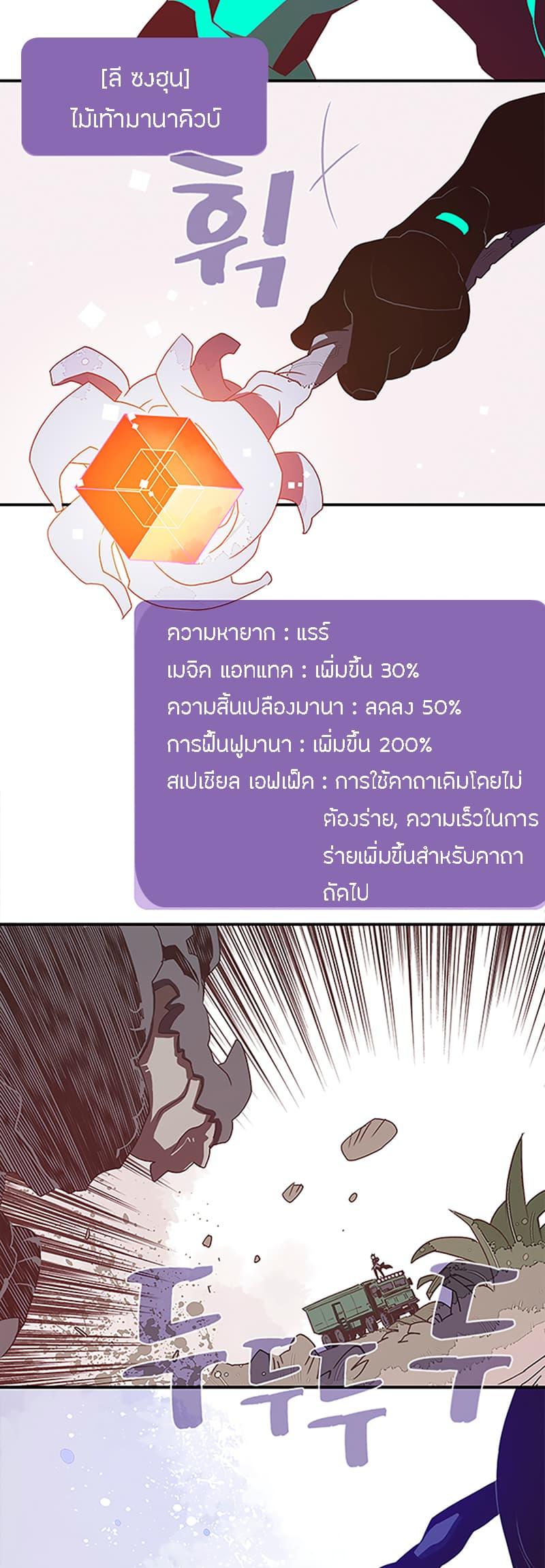 Manga-lc-com อ่านมังงะ อ่านการ์ตูน ออนไลน์ ฟรี I Am the Sorcerer King ตอนที่ 1 2 3 4 5 6 7 8 9 10 11 12 13 14 ฟรี ไม่มีโฆษณา Manga-lc - อ่าน มังงะ อ่าน การ์ตูน ออนไลน์ อ่านมังงะ ฟรี