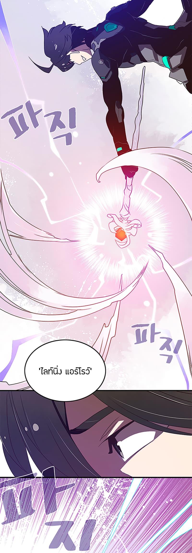 Manga-lc-com อ่านมังงะ อ่านการ์ตูน ออนไลน์ ฟรี I Am the Sorcerer King ตอนที่ 1 2 3 4 5 6 7 8 9 10 11 12 13 14 ฟรี ไม่มีโฆษณา Manga-lc - อ่าน มังงะ อ่าน การ์ตูน ออนไลน์ อ่านมังงะ ฟรี