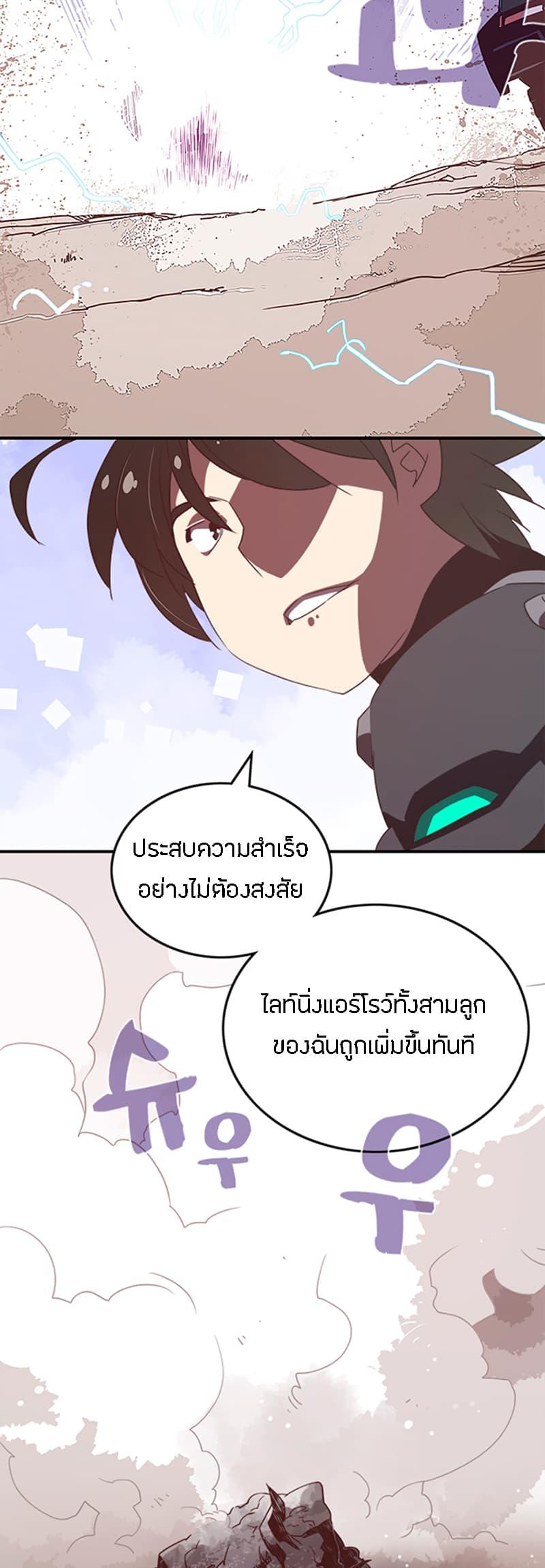 Manga-lc-com อ่านมังงะ อ่านการ์ตูน ออนไลน์ ฟรี I Am the Sorcerer King ตอนที่ 1 2 3 4 5 6 7 8 9 10 11 12 13 14 ฟรี ไม่มีโฆษณา Manga-lc - อ่าน มังงะ อ่าน การ์ตูน ออนไลน์ อ่านมังงะ ฟรี