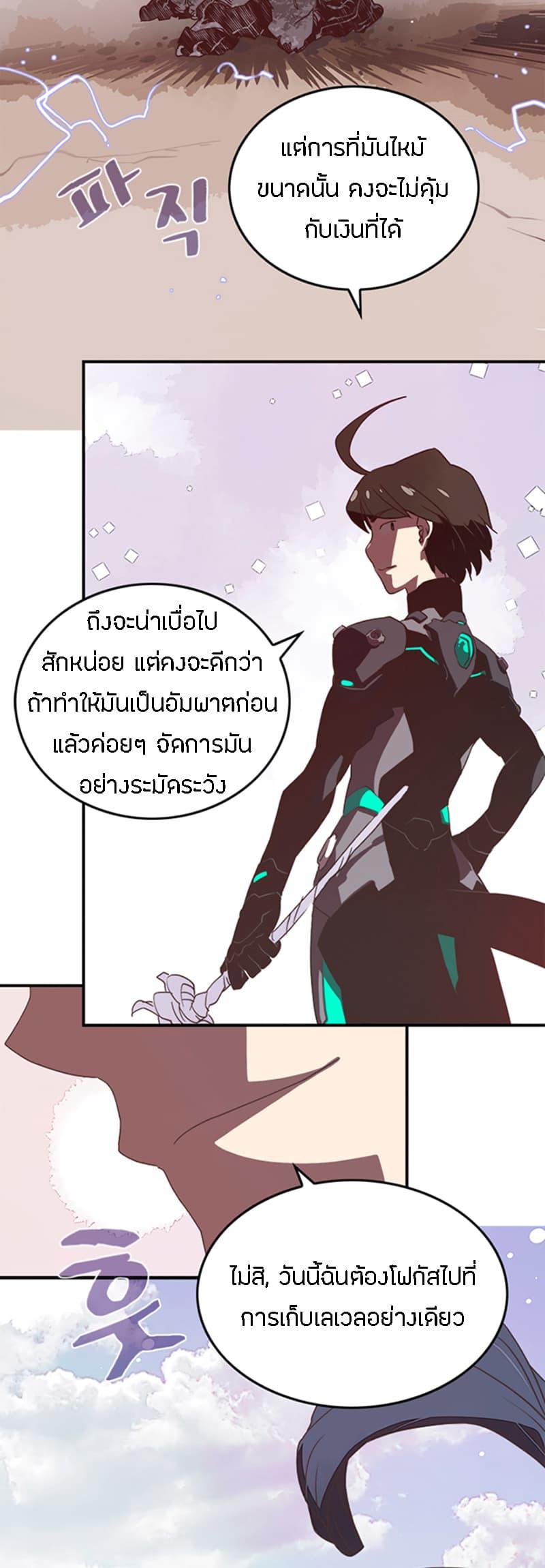 Manga-lc-com อ่านมังงะ อ่านการ์ตูน ออนไลน์ ฟรี I Am the Sorcerer King ตอนที่ 1 2 3 4 5 6 7 8 9 10 11 12 13 14 ฟรี ไม่มีโฆษณา Manga-lc - อ่าน มังงะ อ่าน การ์ตูน ออนไลน์ อ่านมังงะ ฟรี