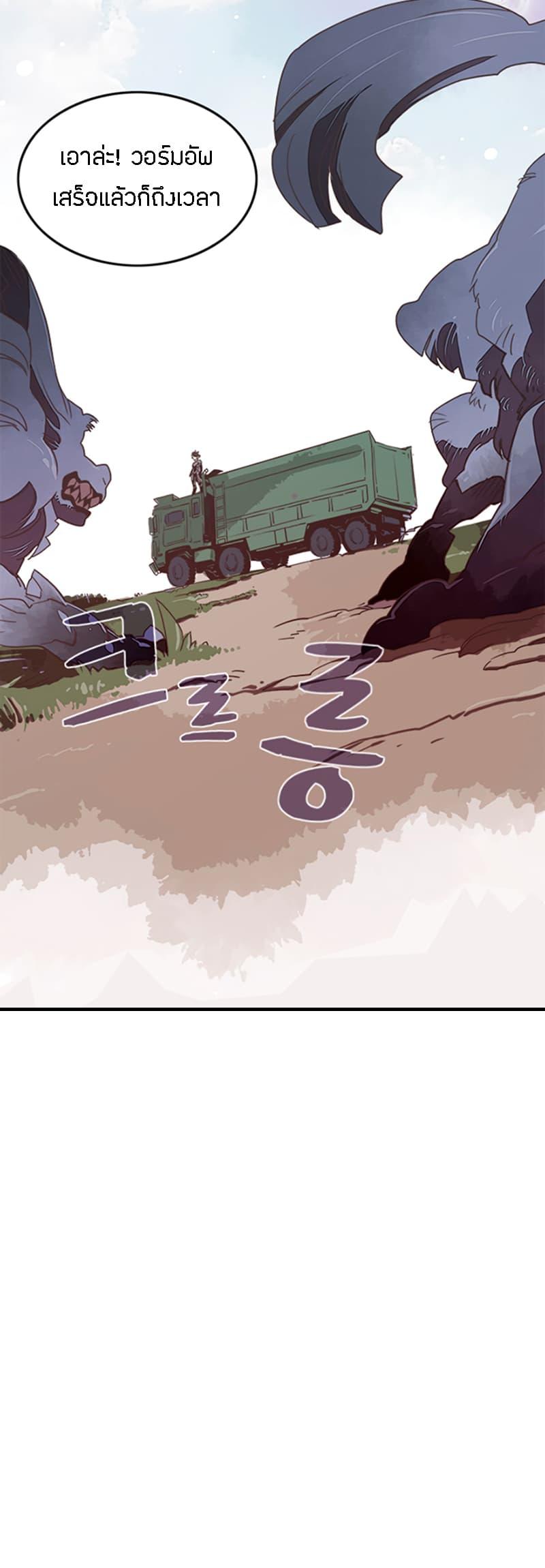 Manga-lc-com อ่านมังงะ อ่านการ์ตูน ออนไลน์ ฟรี I Am the Sorcerer King ตอนที่ 1 2 3 4 5 6 7 8 9 10 11 12 13 14 ฟรี ไม่มีโฆษณา Manga-lc - อ่าน มังงะ อ่าน การ์ตูน ออนไลน์ อ่านมังงะ ฟรี