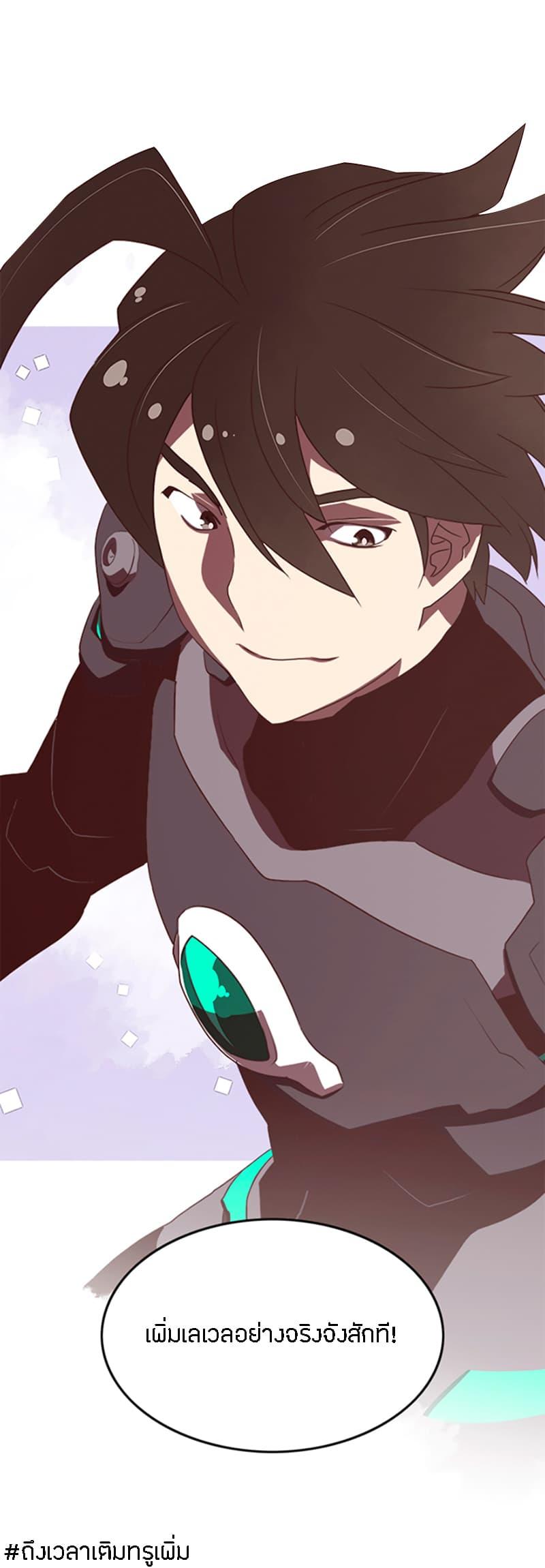 Manga-lc-com อ่านมังงะ อ่านการ์ตูน ออนไลน์ ฟรี I Am the Sorcerer King ตอนที่ 1 2 3 4 5 6 7 8 9 10 11 12 13 14 ฟรี ไม่มีโฆษณา Manga-lc - อ่าน มังงะ อ่าน การ์ตูน ออนไลน์ อ่านมังงะ ฟรี
