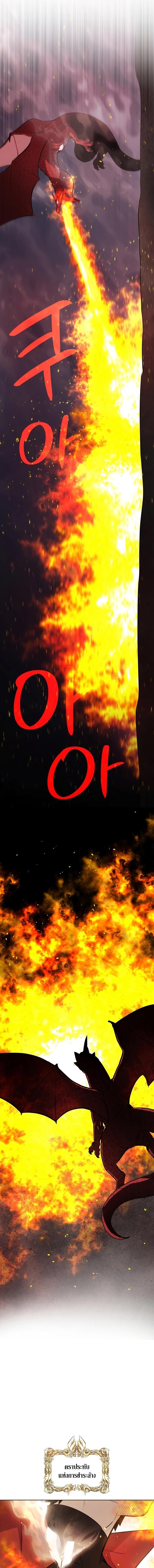 Manga-lc-com อ่านมังงะ อ่านการ์ตูน ออนไลน์ ฟรี Overpowered Sword ตอนที่ 1 2 3 4 5 6 7 8 9 10 11 12 13 14 ฟรี ไม่มีโฆษณา Manga-lc - อ่าน มังงะ อ่าน การ์ตูน ออนไลน์ อ่านมังงะ ฟรี