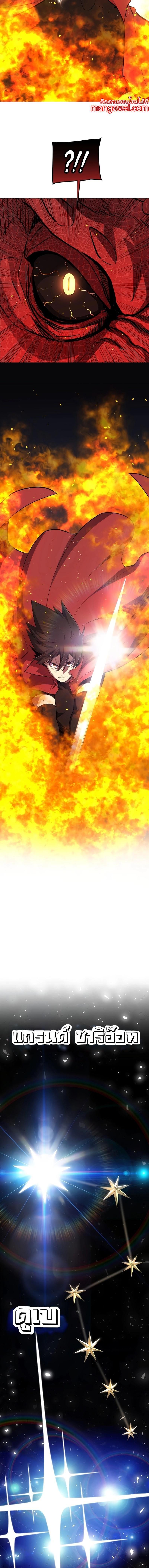 Manga-lc-com อ่านมังงะ อ่านการ์ตูน ออนไลน์ ฟรี Overpowered Sword ตอนที่ 1 2 3 4 5 6 7 8 9 10 11 12 13 14 ฟรี ไม่มีโฆษณา Manga-lc - อ่าน มังงะ อ่าน การ์ตูน ออนไลน์ อ่านมังงะ ฟรี