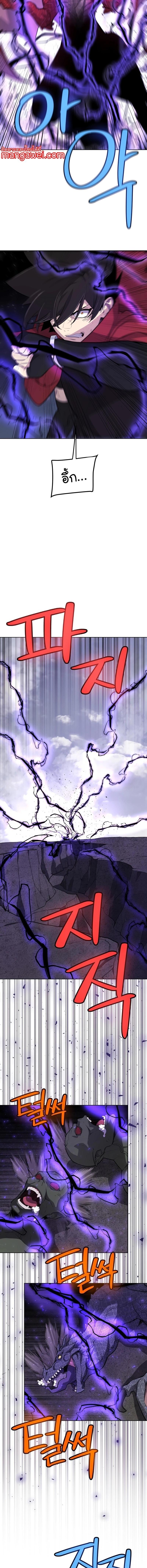 Manga-lc-com อ่านมังงะ อ่านการ์ตูน ออนไลน์ ฟรี Overpowered Sword ตอนที่ 1 2 3 4 5 6 7 8 9 10 11 12 13 14 ฟรี ไม่มีโฆษณา Manga-lc - อ่าน มังงะ อ่าน การ์ตูน ออนไลน์ อ่านมังงะ ฟรี