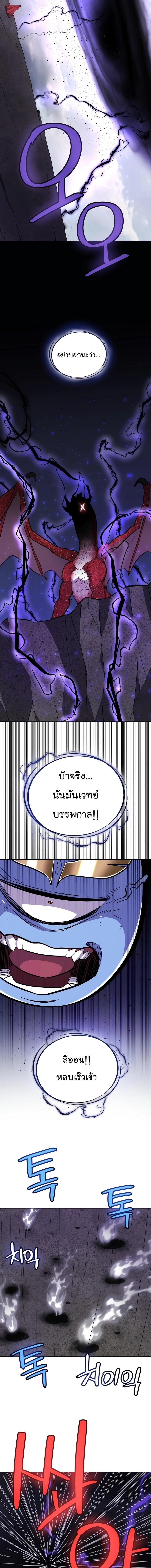 Manga-lc-com อ่านมังงะ อ่านการ์ตูน ออนไลน์ ฟรี Overpowered Sword ตอนที่ 1 2 3 4 5 6 7 8 9 10 11 12 13 14 ฟรี ไม่มีโฆษณา Manga-lc - อ่าน มังงะ อ่าน การ์ตูน ออนไลน์ อ่านมังงะ ฟรี