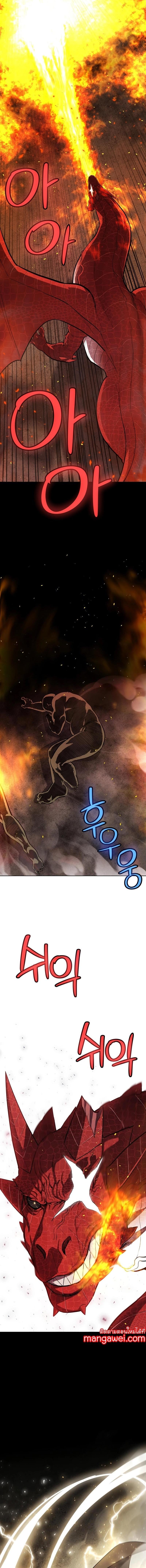 Manga-lc-com อ่านมังงะ อ่านการ์ตูน ออนไลน์ ฟรี Overpowered Sword ตอนที่ 1 2 3 4 5 6 7 8 9 10 11 12 13 14 ฟรี ไม่มีโฆษณา Manga-lc - อ่าน มังงะ อ่าน การ์ตูน ออนไลน์ อ่านมังงะ ฟรี