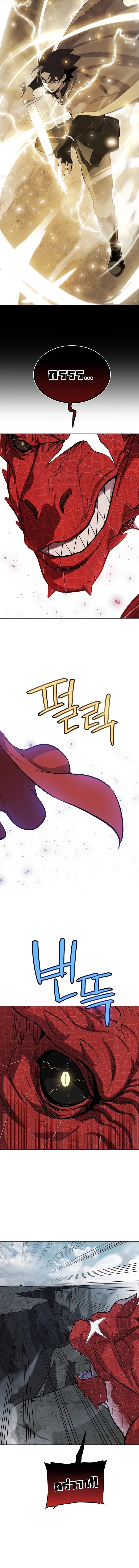 Manga-lc-com อ่านมังงะ อ่านการ์ตูน ออนไลน์ ฟรี Overpowered Sword ตอนที่ 1 2 3 4 5 6 7 8 9 10 11 12 13 14 ฟรี ไม่มีโฆษณา Manga-lc - อ่าน มังงะ อ่าน การ์ตูน ออนไลน์ อ่านมังงะ ฟรี