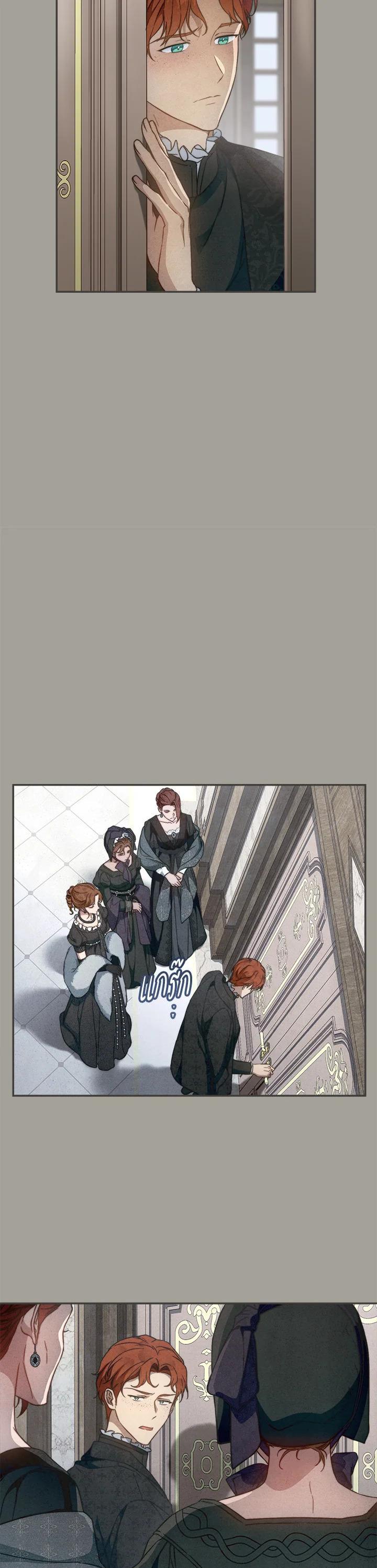 Manga-lc-com อ่านมังงะ อ่านการ์ตูน ออนไลน์ ฟรี Marriage of Convenience ตอนที่ 1 2 3 4 5 6 7 8 9 10 11 12 13 14 ฟรี ไม่มีโฆษณา Manga-lc - อ่าน มังงะ อ่าน การ์ตูน ออนไลน์ อ่านมังงะ ฟรี