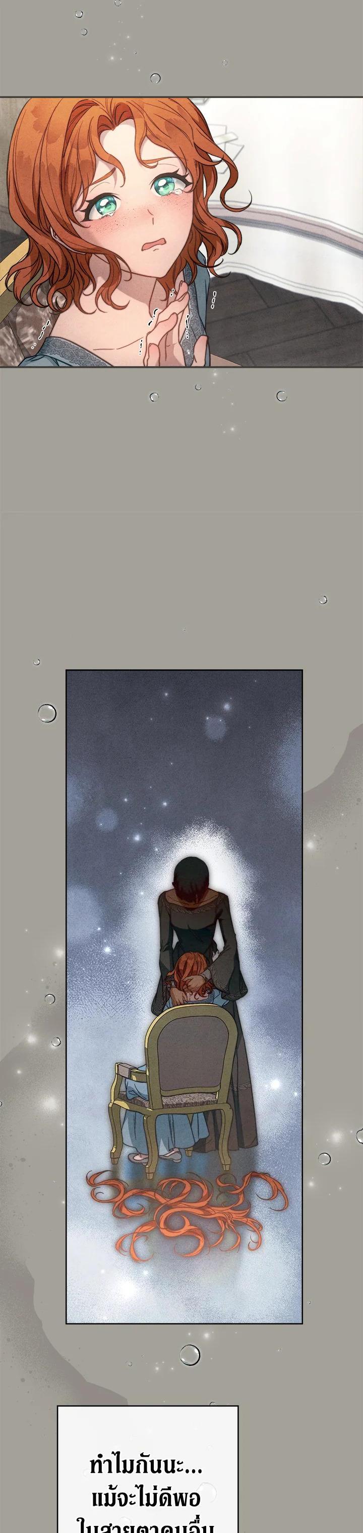 Manga-lc-com อ่านมังงะ อ่านการ์ตูน ออนไลน์ ฟรี Marriage of Convenience ตอนที่ 1 2 3 4 5 6 7 8 9 10 11 12 13 14 ฟรี ไม่มีโฆษณา Manga-lc - อ่าน มังงะ อ่าน การ์ตูน ออนไลน์ อ่านมังงะ ฟรี