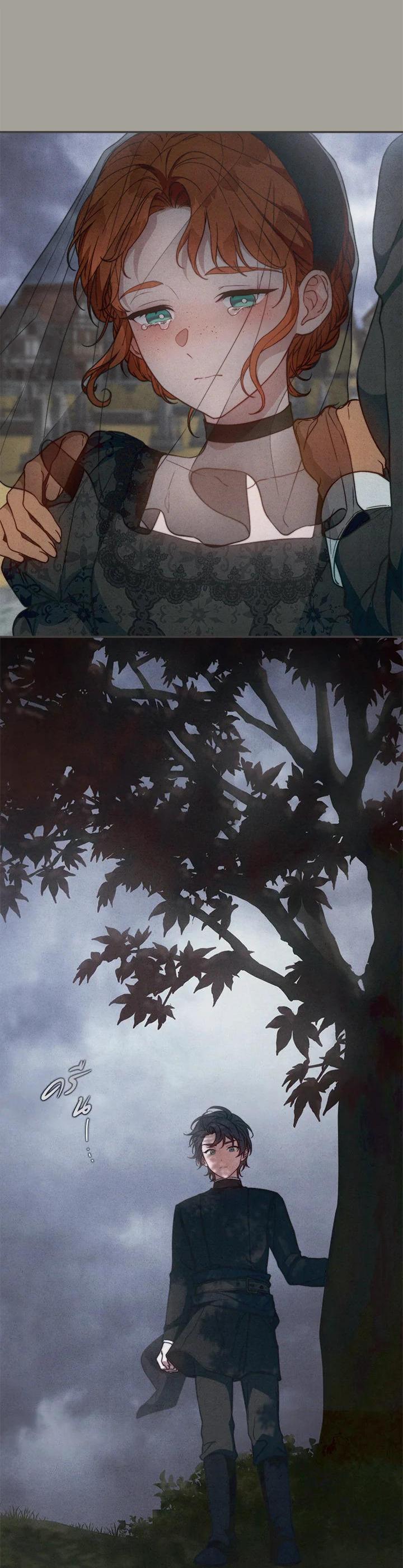 Manga-lc-com อ่านมังงะ อ่านการ์ตูน ออนไลน์ ฟรี Marriage of Convenience ตอนที่ 1 2 3 4 5 6 7 8 9 10 11 12 13 14 ฟรี ไม่มีโฆษณา Manga-lc - อ่าน มังงะ อ่าน การ์ตูน ออนไลน์ อ่านมังงะ ฟรี