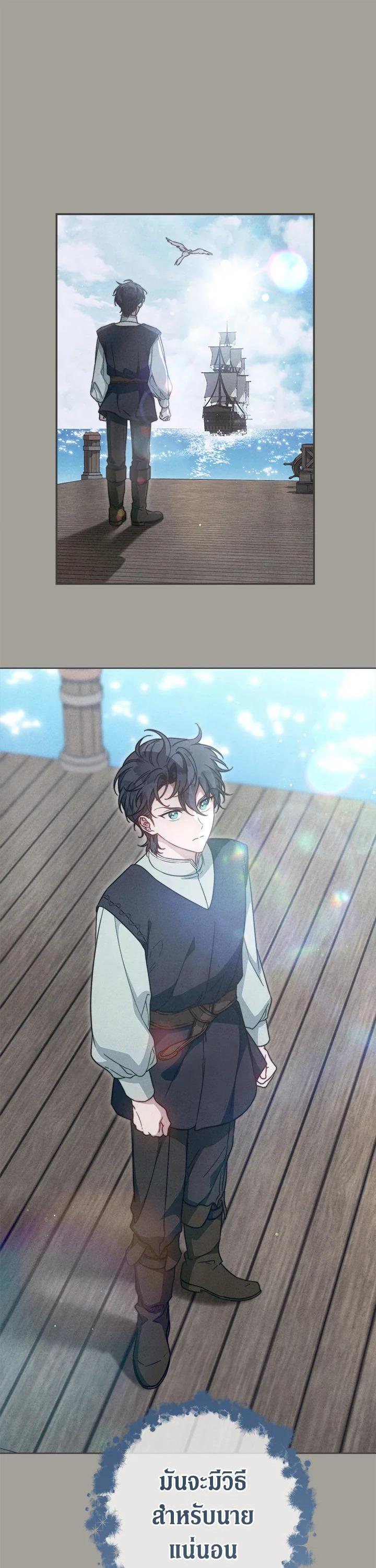 Manga-lc-com อ่านมังงะ อ่านการ์ตูน ออนไลน์ ฟรี Marriage of Convenience ตอนที่ 1 2 3 4 5 6 7 8 9 10 11 12 13 14 ฟรี ไม่มีโฆษณา Manga-lc - อ่าน มังงะ อ่าน การ์ตูน ออนไลน์ อ่านมังงะ ฟรี