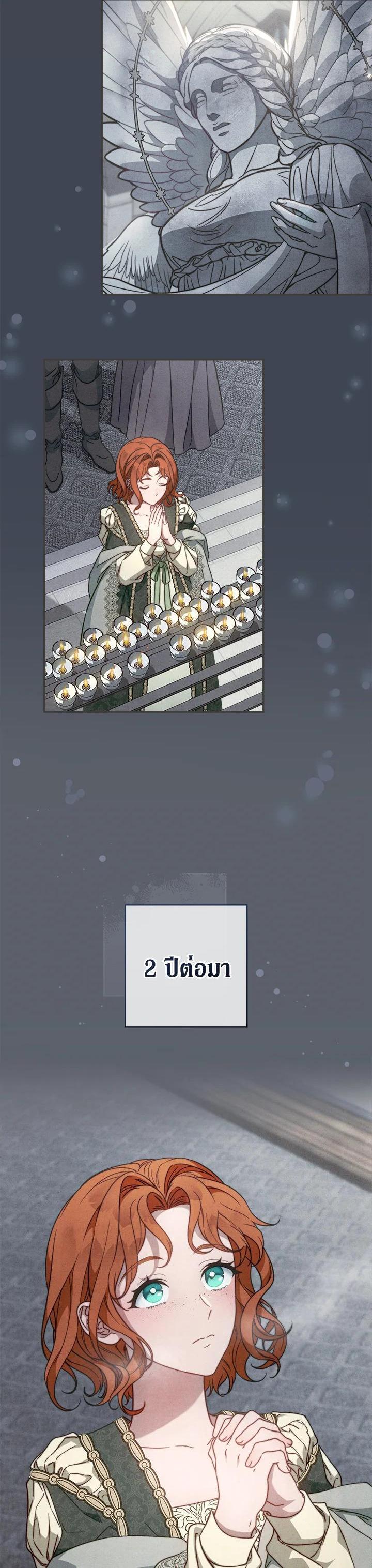 Manga-lc-com อ่านมังงะ อ่านการ์ตูน ออนไลน์ ฟรี Marriage of Convenience ตอนที่ 1 2 3 4 5 6 7 8 9 10 11 12 13 14 ฟรี ไม่มีโฆษณา Manga-lc - อ่าน มังงะ อ่าน การ์ตูน ออนไลน์ อ่านมังงะ ฟรี