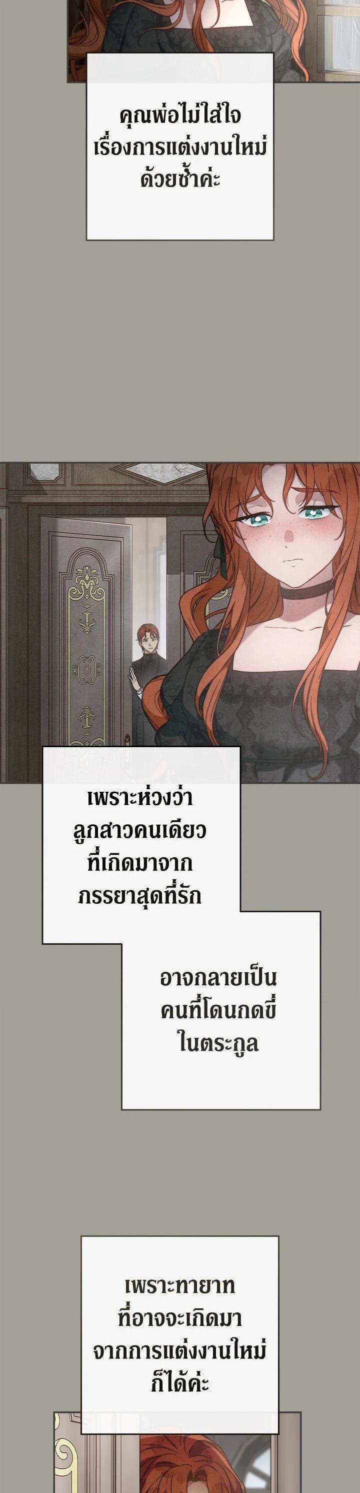 Manga-lc-com อ่านมังงะ อ่านการ์ตูน ออนไลน์ ฟรี Marriage of Convenience ตอนที่ 1 2 3 4 5 6 7 8 9 10 11 12 13 14 ฟรี ไม่มีโฆษณา Manga-lc - อ่าน มังงะ อ่าน การ์ตูน ออนไลน์ อ่านมังงะ ฟรี