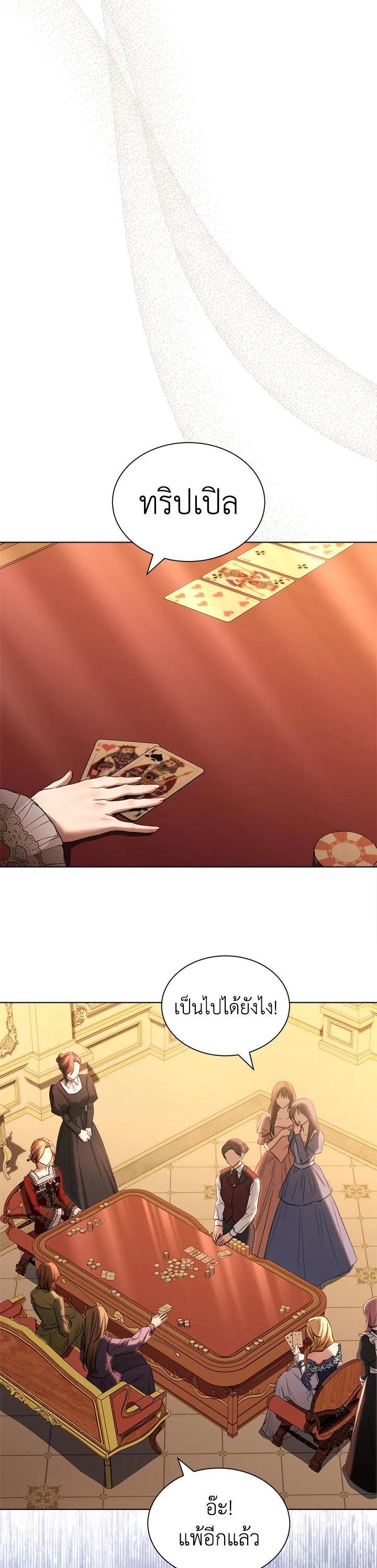 Manga-lc-com อ่านมังงะ อ่านการ์ตูน ออนไลน์ ฟรี How To Be Satisfied With The Devil ตอนที่ 1 2 3 4 5 6 7 8 9 10 11 12 13 14 ฟรี ไม่มีโฆษณา Manga-lc - อ่าน มังงะ อ่าน การ์ตูน ออนไลน์ อ่านมังงะ ฟรี