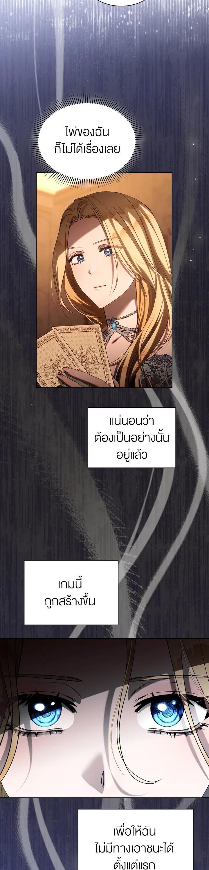 Manga-lc-com อ่านมังงะ อ่านการ์ตูน ออนไลน์ ฟรี How To Be Satisfied With The Devil ตอนที่ 1 2 3 4 5 6 7 8 9 10 11 12 13 14 ฟรี ไม่มีโฆษณา Manga-lc - อ่าน มังงะ อ่าน การ์ตูน ออนไลน์ อ่านมังงะ ฟรี