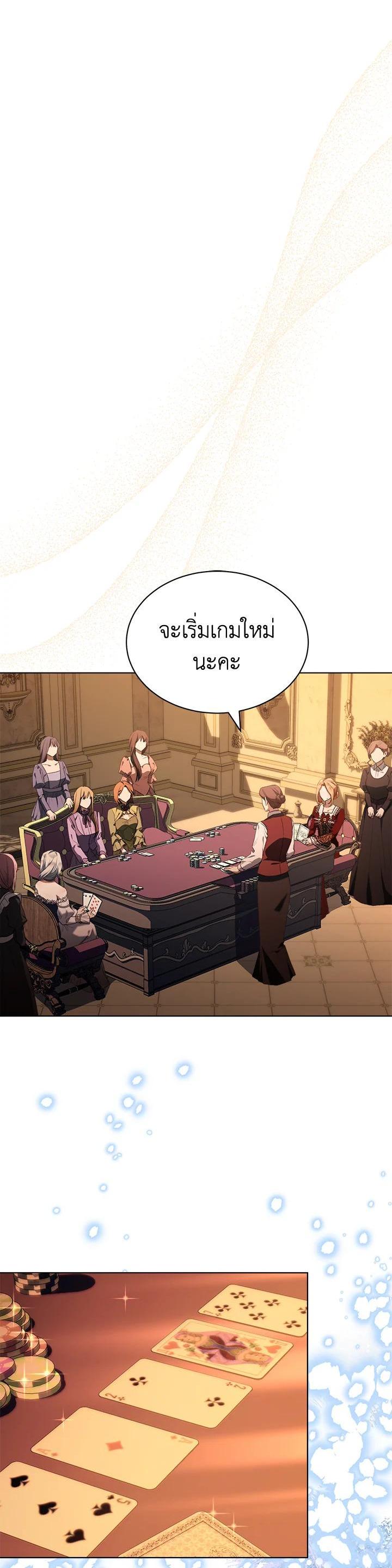 Manga-lc-com อ่านมังงะ อ่านการ์ตูน ออนไลน์ ฟรี How To Be Satisfied With The Devil ตอนที่ 1 2 3 4 5 6 7 8 9 10 11 12 13 14 ฟรี ไม่มีโฆษณา Manga-lc - อ่าน มังงะ อ่าน การ์ตูน ออนไลน์ อ่านมังงะ ฟรี