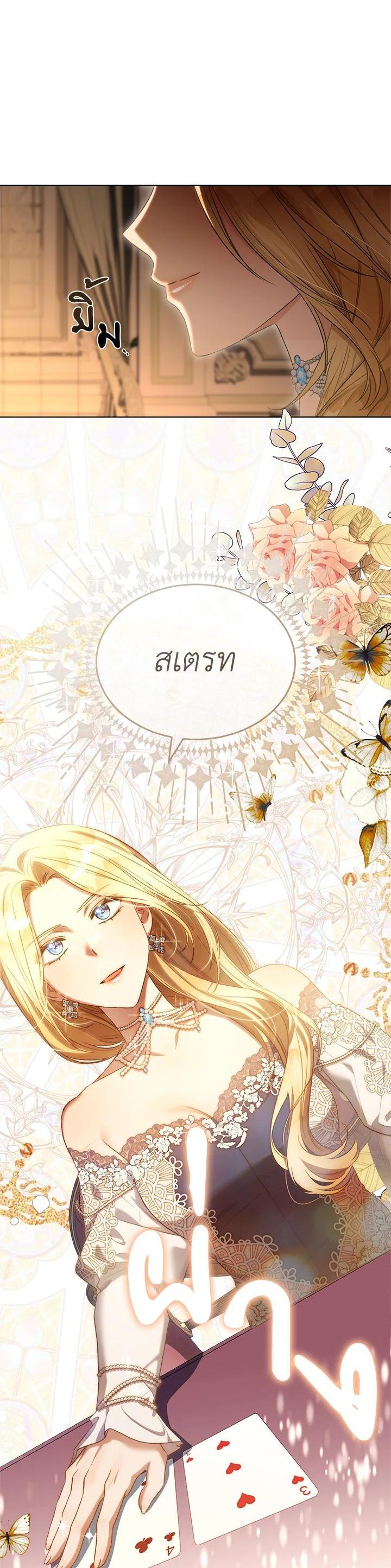 Manga-lc-com อ่านมังงะ อ่านการ์ตูน ออนไลน์ ฟรี How To Be Satisfied With The Devil ตอนที่ 1 2 3 4 5 6 7 8 9 10 11 12 13 14 ฟรี ไม่มีโฆษณา Manga-lc - อ่าน มังงะ อ่าน การ์ตูน ออนไลน์ อ่านมังงะ ฟรี