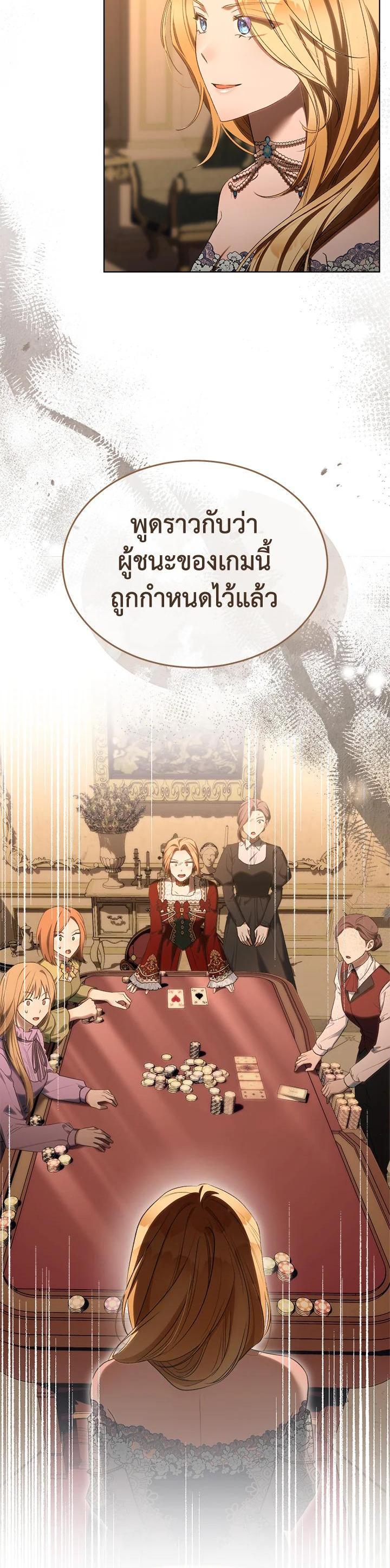 Manga-lc-com อ่านมังงะ อ่านการ์ตูน ออนไลน์ ฟรี How To Be Satisfied With The Devil ตอนที่ 1 2 3 4 5 6 7 8 9 10 11 12 13 14 ฟรี ไม่มีโฆษณา Manga-lc - อ่าน มังงะ อ่าน การ์ตูน ออนไลน์ อ่านมังงะ ฟรี