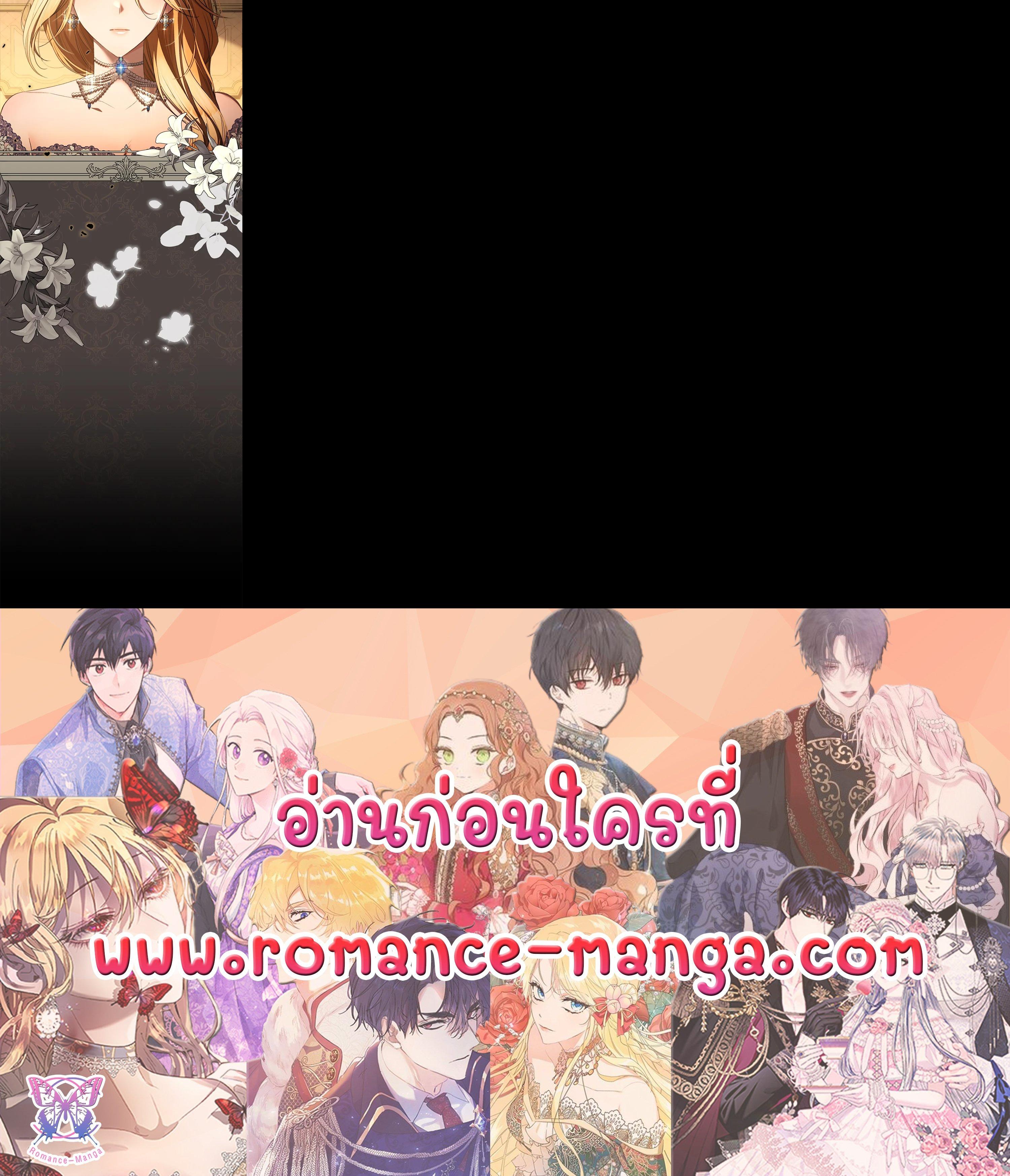 Manga-lc-com อ่านมังงะ อ่านการ์ตูน ออนไลน์ ฟรี How To Be Satisfied With The Devil ตอนที่ 1 2 3 4 5 6 7 8 9 10 11 12 13 14 ฟรี ไม่มีโฆษณา Manga-lc - อ่าน มังงะ อ่าน การ์ตูน ออนไลน์ อ่านมังงะ ฟรี